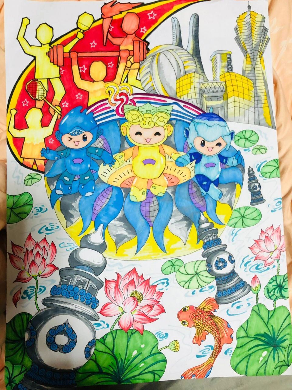 杭州亚运会 绘画参赛作品 宸宸参赛作品 小学生参赛作品,可借鉴,不要