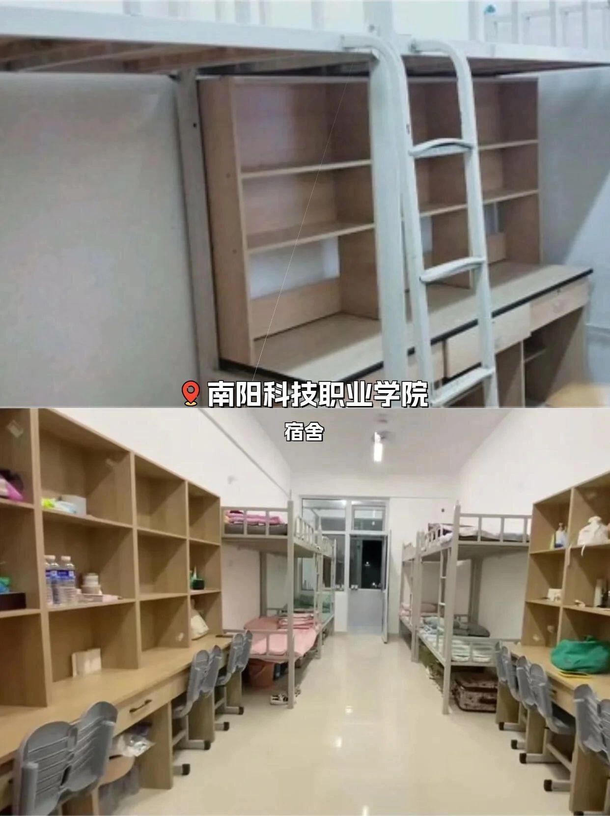 河南单招院校推荐 南阳科技职业学院.