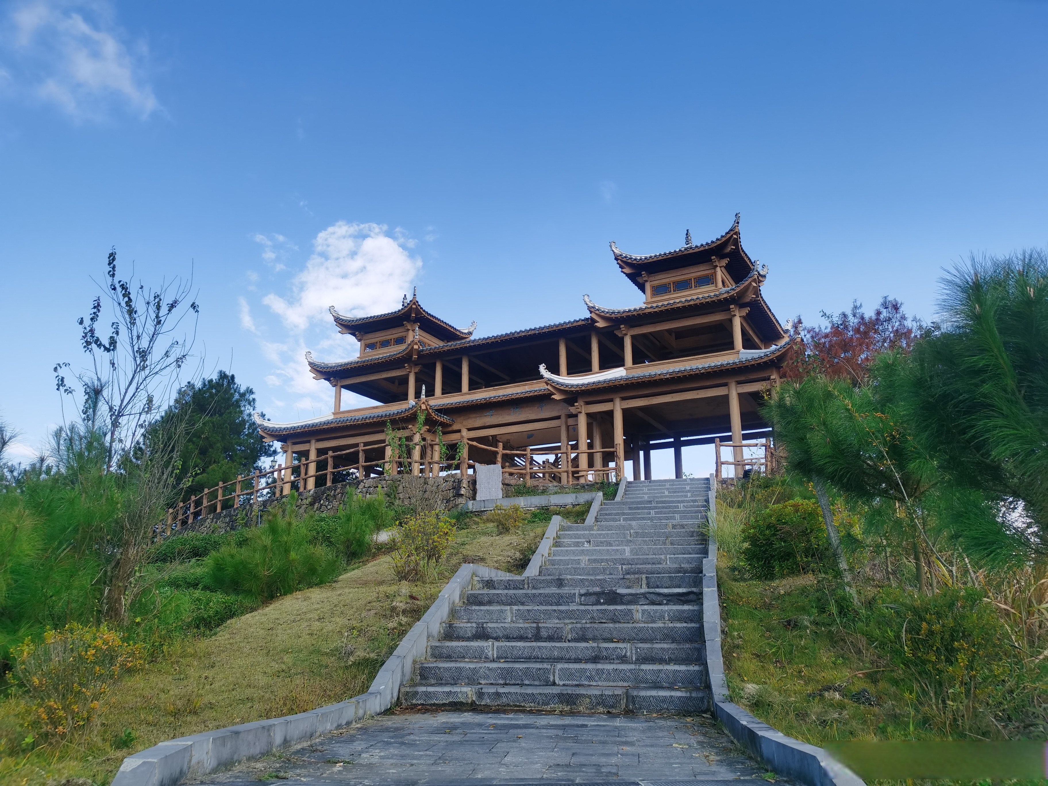 山庄图片乐都半山别院风景图片大全遵义道真县翠飞阁镇宁布依公园排名