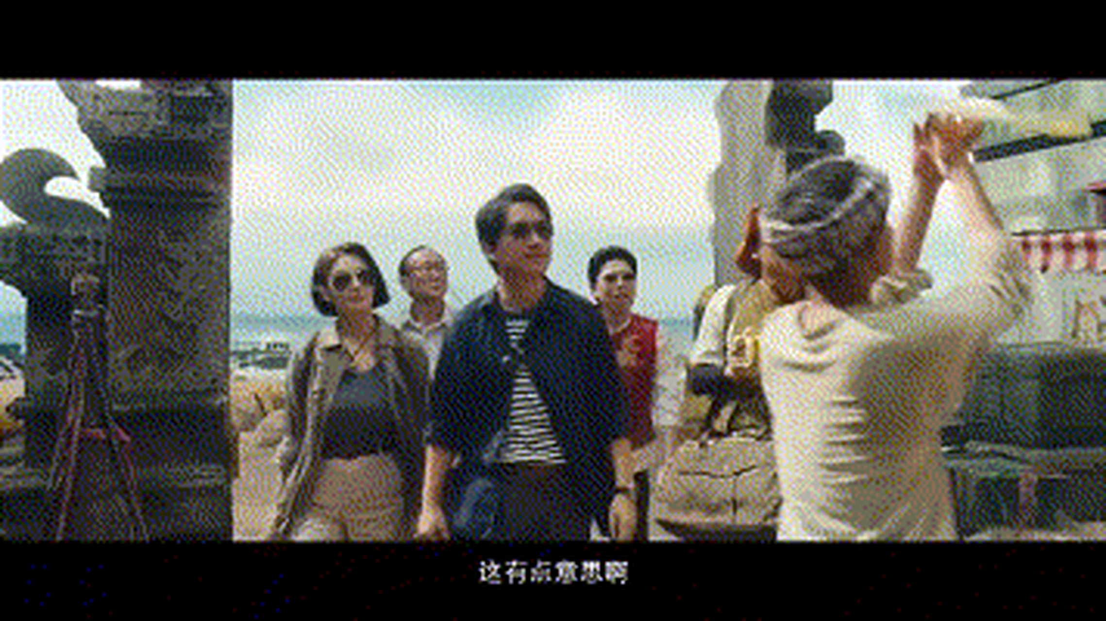 潘粤明,张雨绮,姜超鬼吹灯系列电视剧《南海归墟》最新的预告片段已经