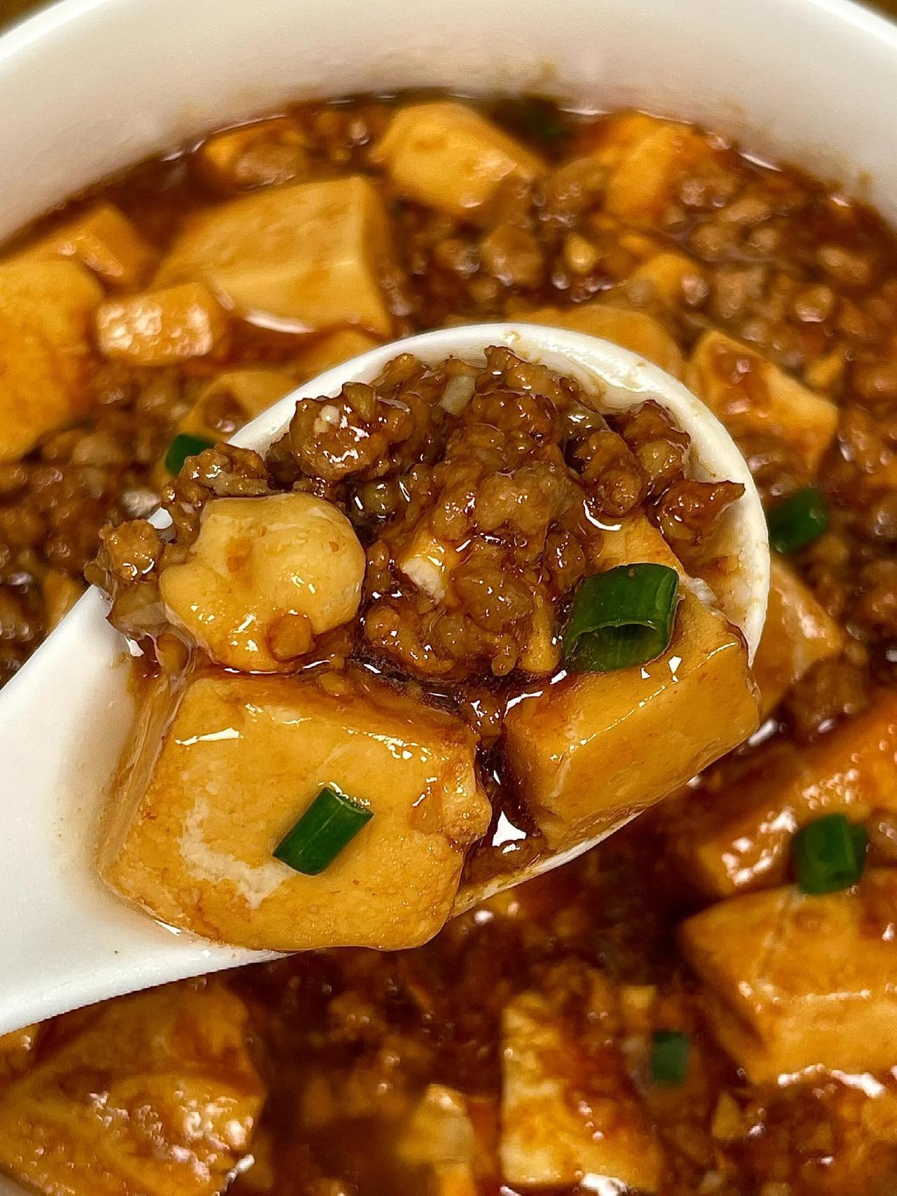 食材肉沫 豆腐 做法如图所示