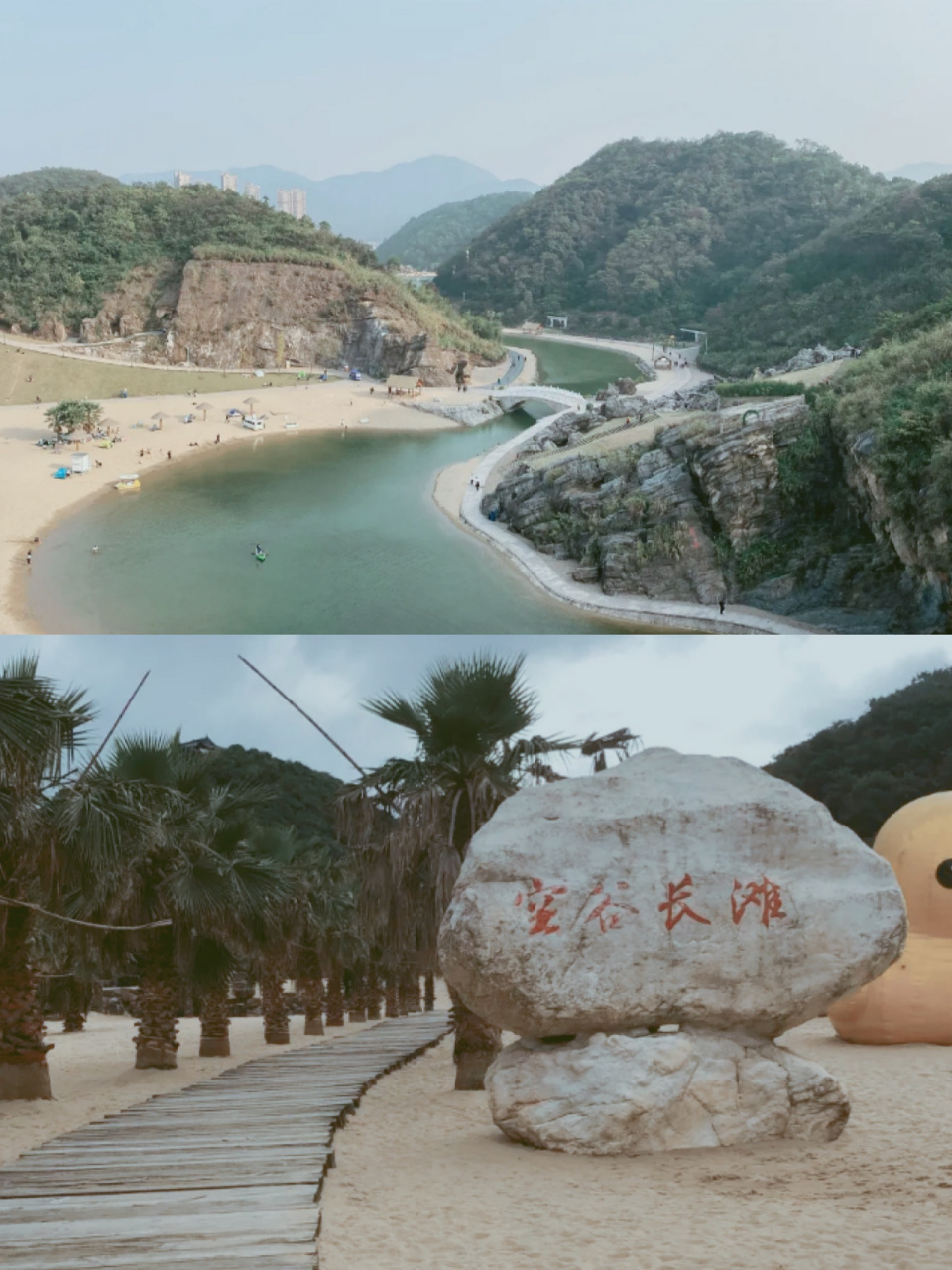 杭州周末五一游|小马尔代夫9897宝寿山景区 杭州值得一去的景点