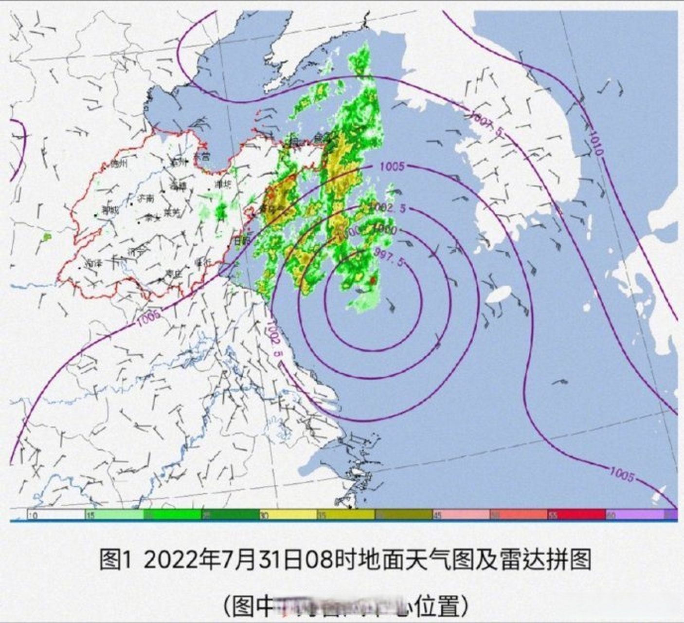 台风桑达今起影响山东#【#台风桑达已进入黄海# "桑达"对山东有拭么