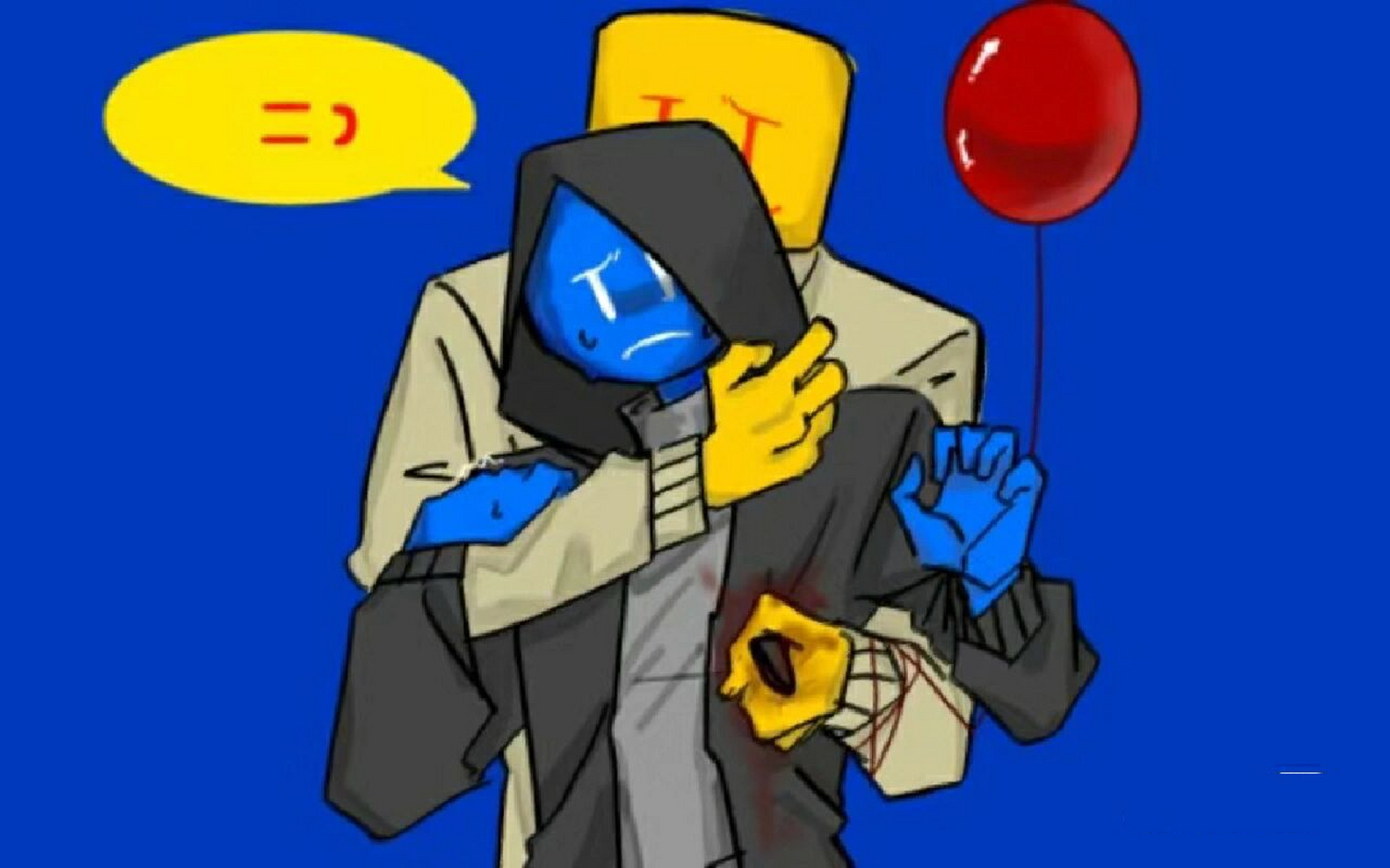 " 未～完～待～实