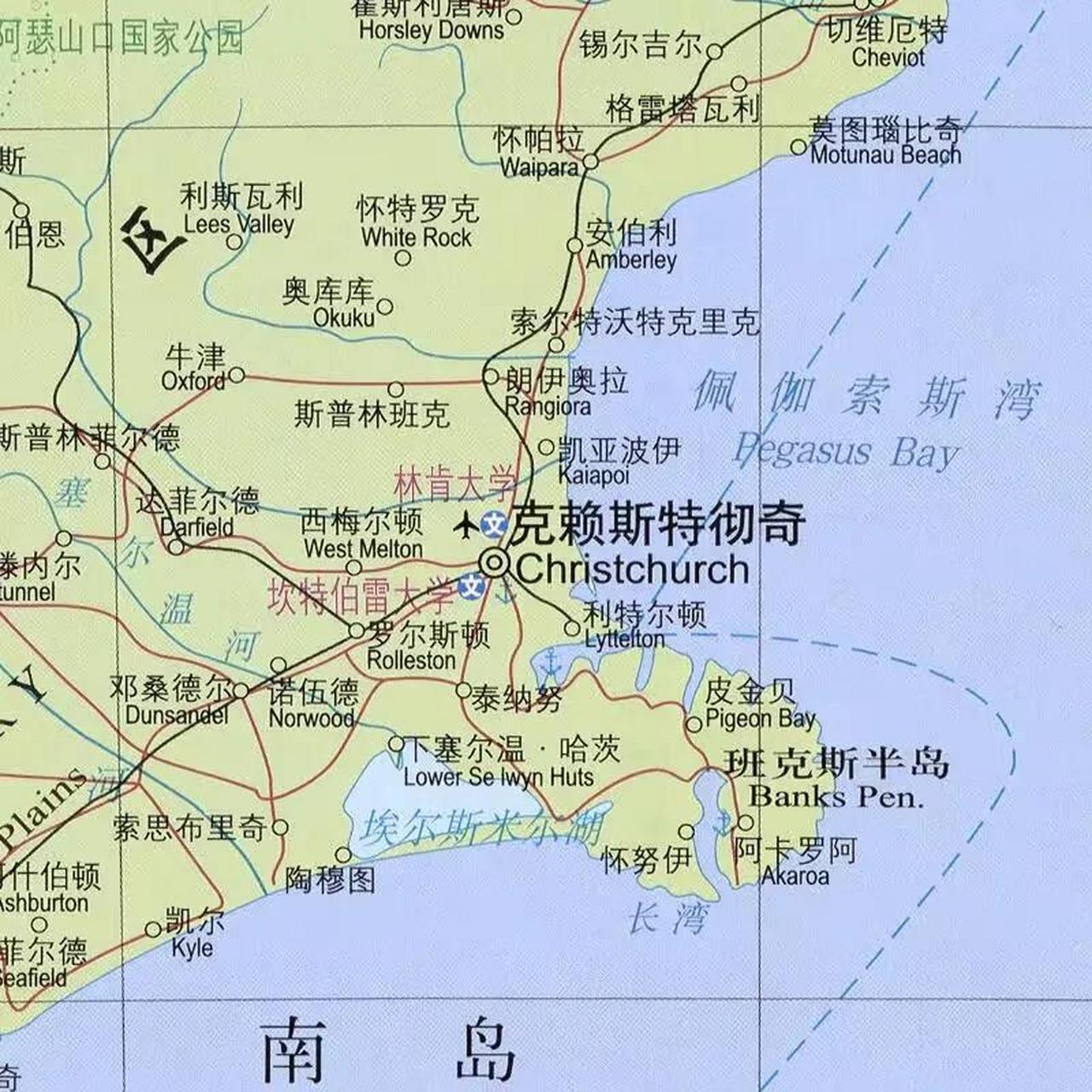 新西兰主要有三大城市:惠灵顿,奥克兰,克赖斯特彻奇,都是滨海港口城市