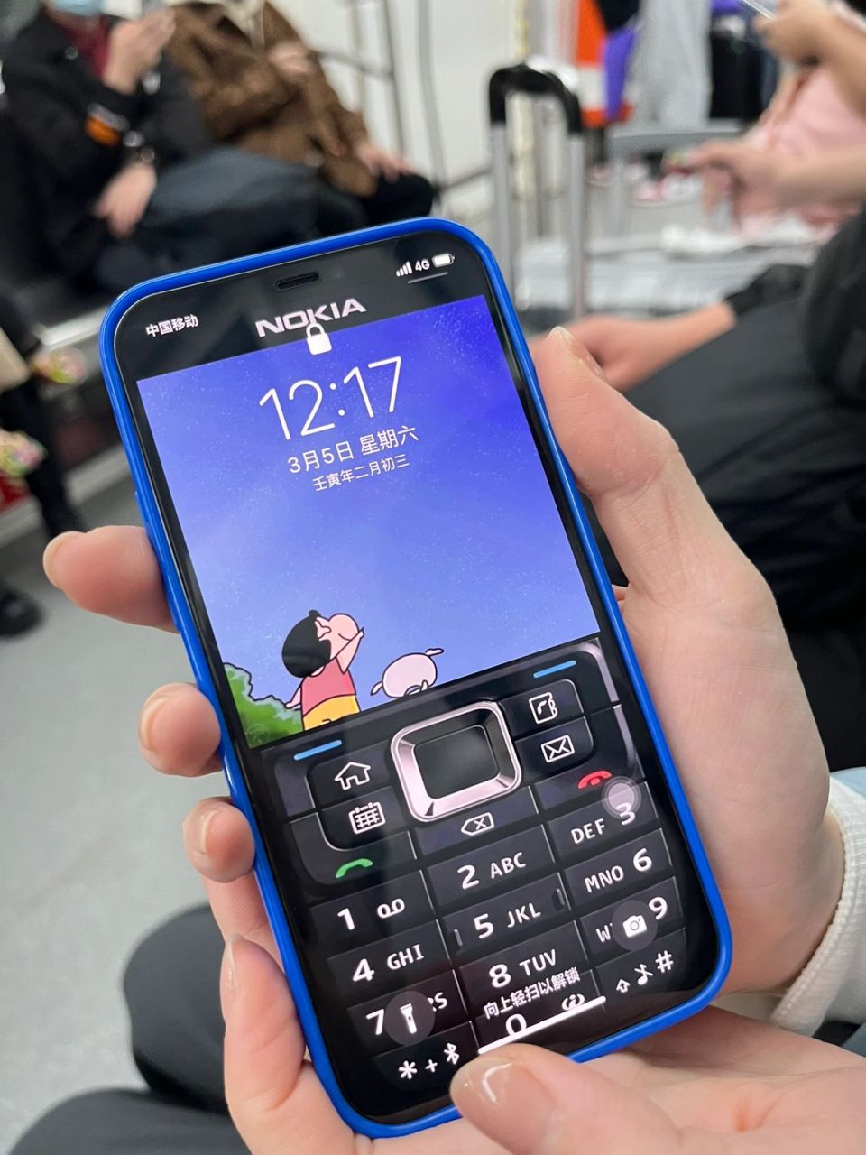 最近很火的诺基亚壁纸 素材02在后面自取 先截图 然后去相册裁剪