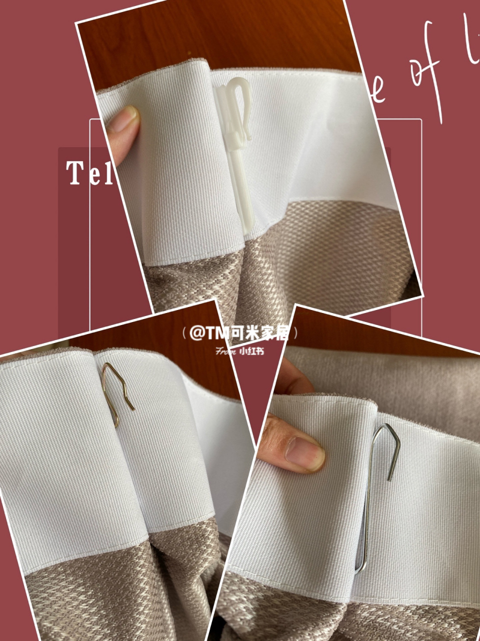 三种韩式挂钩的区别 窗帘做韩褶现在越来越普遍了,那么搭配的三种钩子