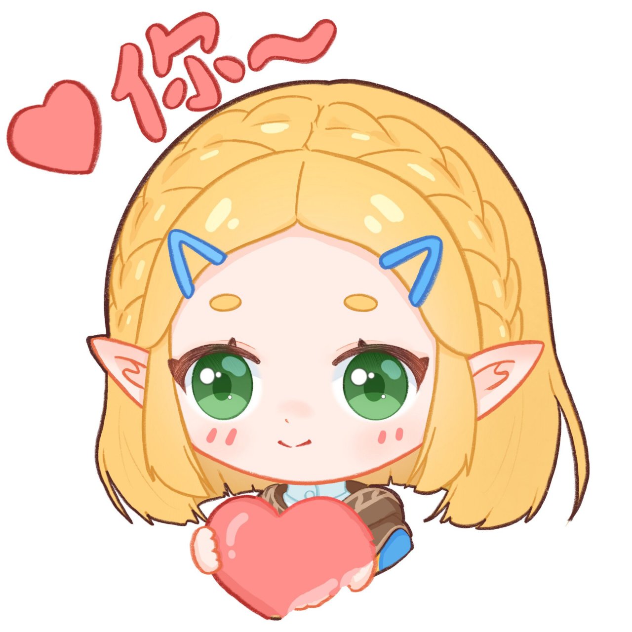 q版短发塞尔达~头像&表情包~ 论如何用一张图混出个九宫格~哈哈哈~ 把