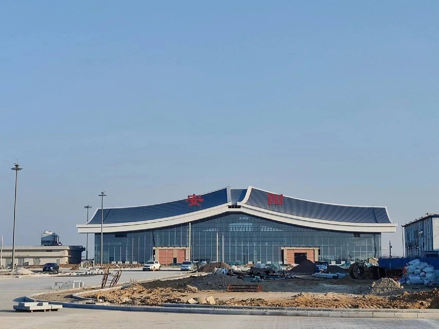 安阳机场!! 以后回家可以坐飞机啦开心心