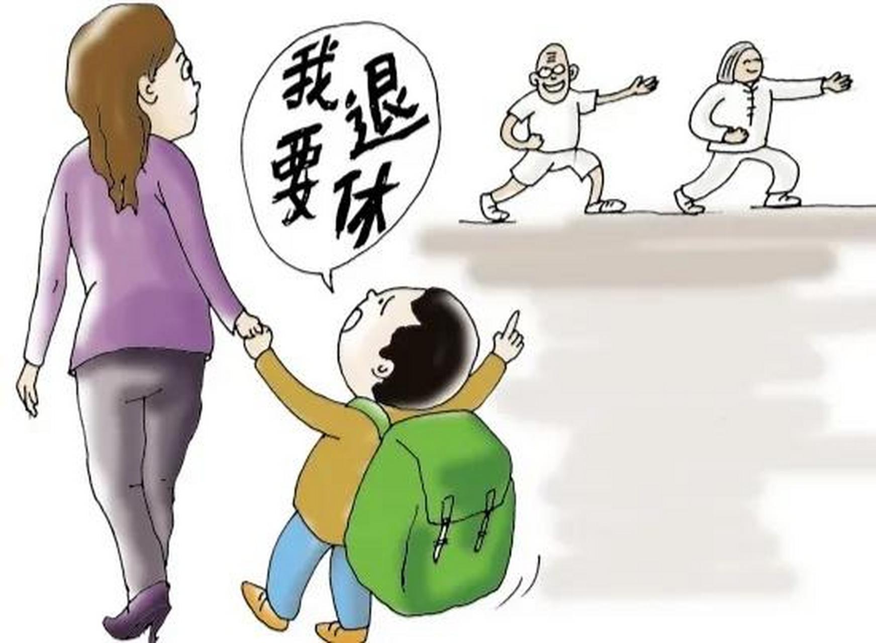 每一个为生活忙碌奔波的凡人,几乎每天都在盼着退休.