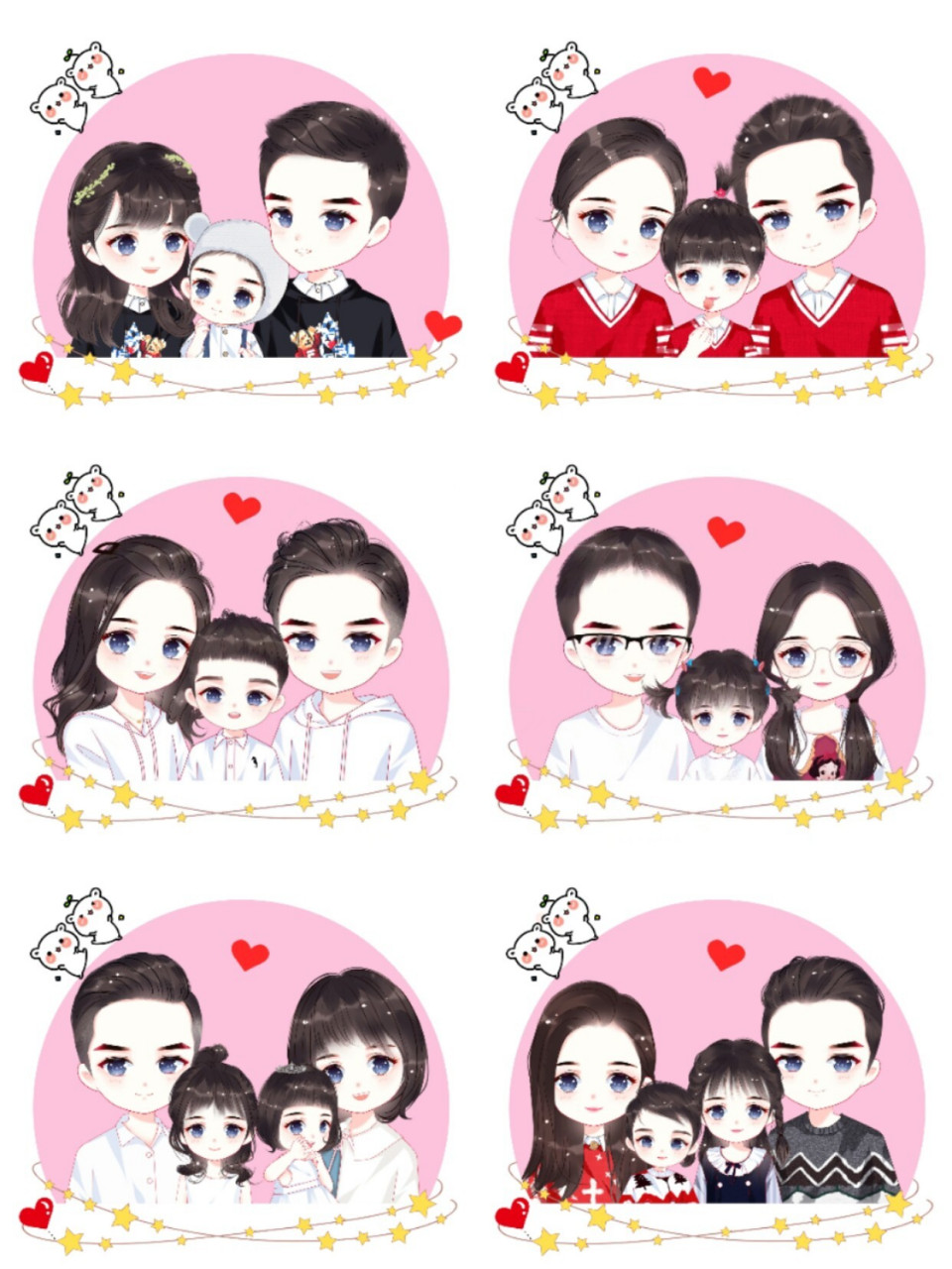 最美可爱卡通亲子全家福头像手绘漫画头像