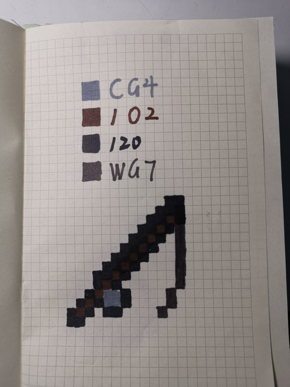 我的世界简笔画1 如果我画的不好,请勿吐槽啊,我已经尽力了,喜欢画的