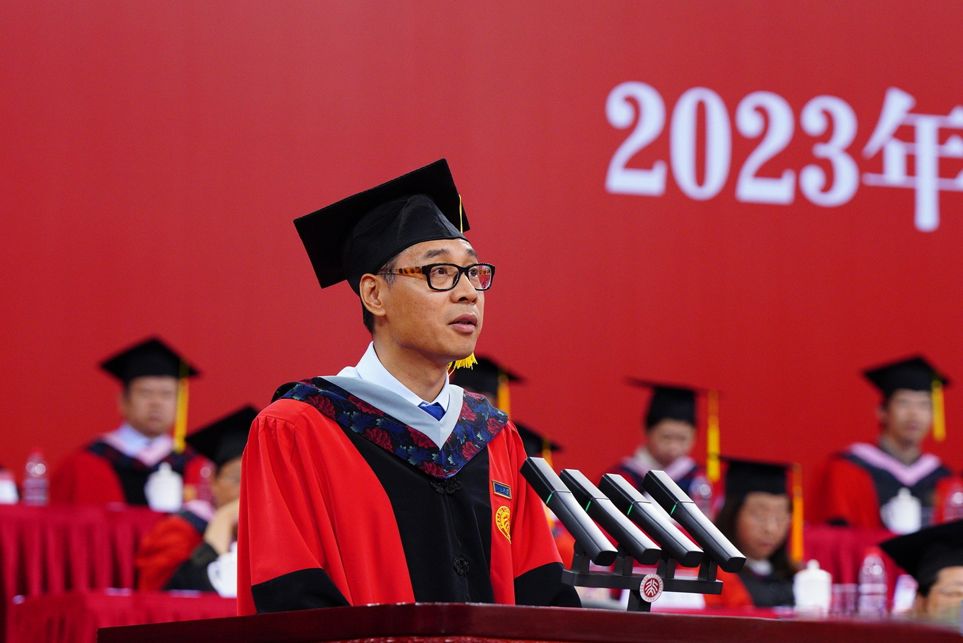北京大学2023年本科生毕业典礼#【#北京大学教授焦宁毕业寄语#:耐心