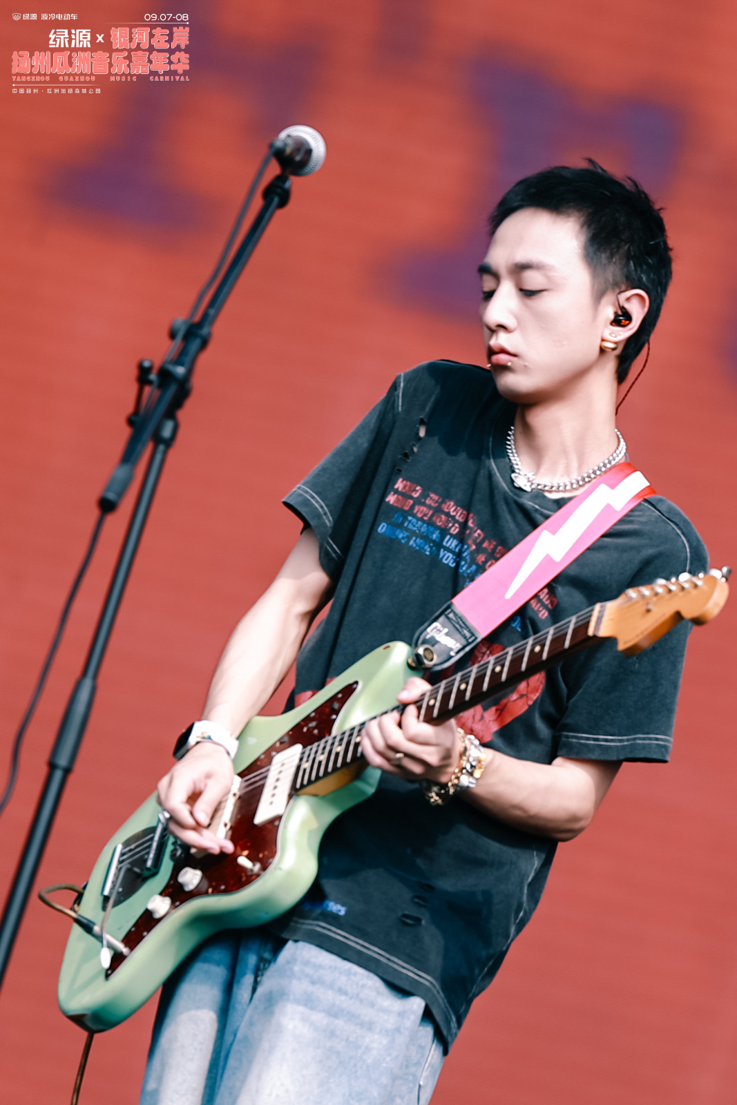 银河左岸音乐节# 扬州收工!演了一身的汗,痛快!