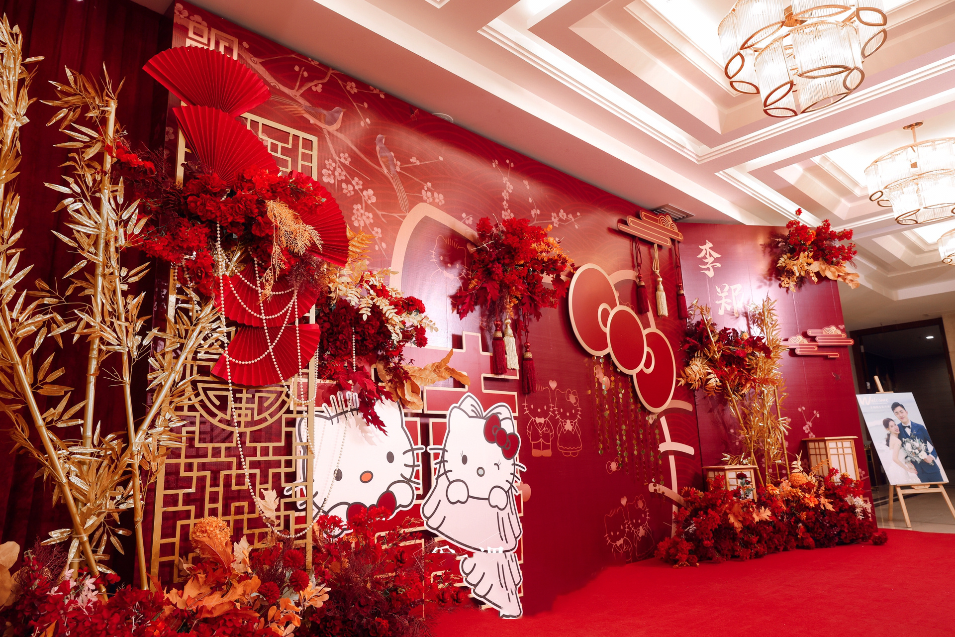 红色hello  kitty风的新中式婚礼7815 农历新年第一场婚礼90