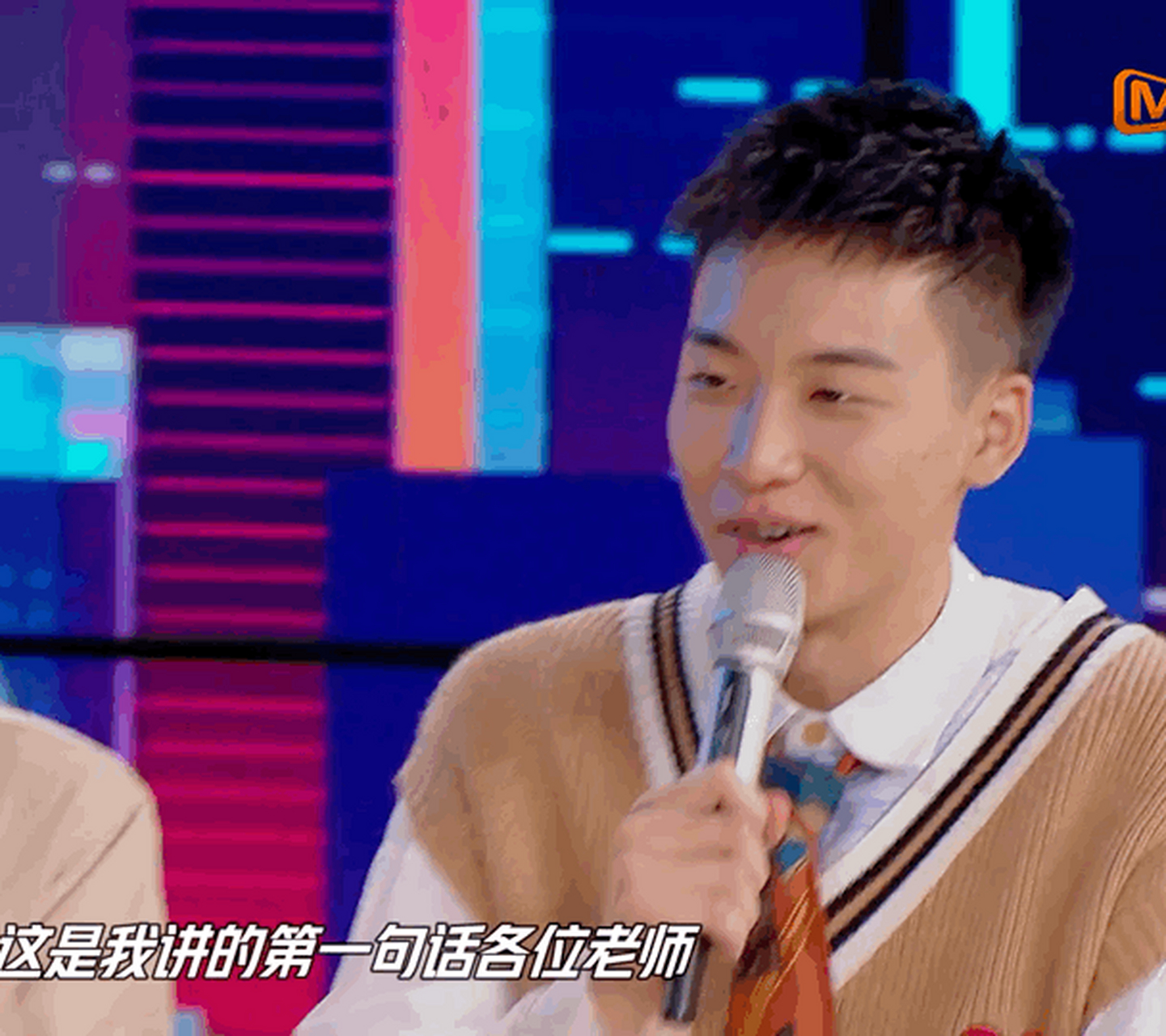 吴泽林天天向上 泽林带大家感知语言魅力,和老师们学习高情商讲话技巧