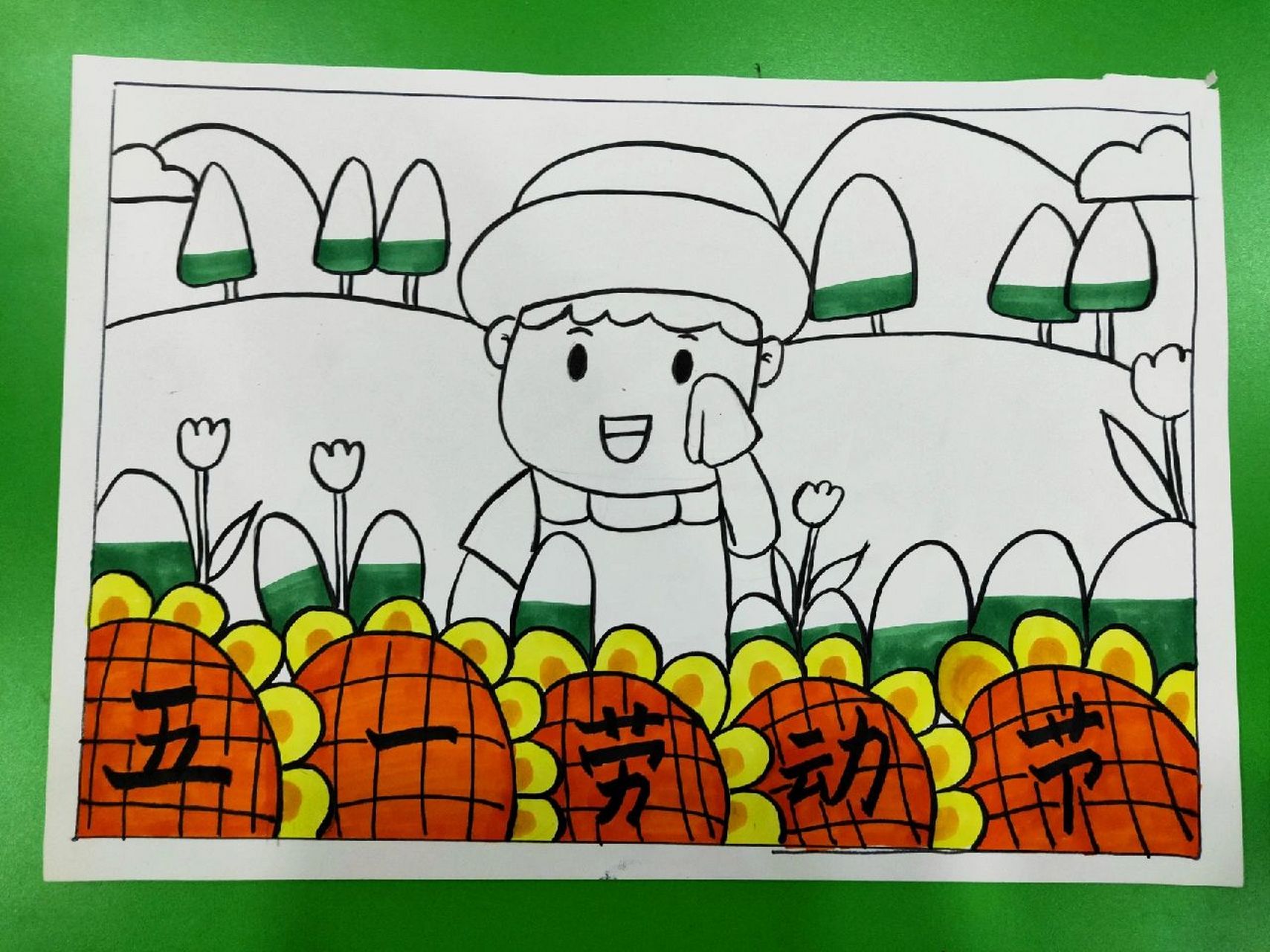 儿童画|五一劳动节|临摹|绘画教程
