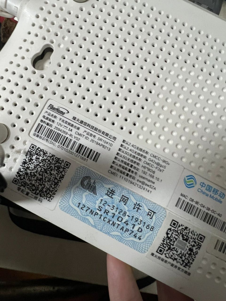 中国移动 1000兆的宽带还老是很卡.上网课不能开视频.