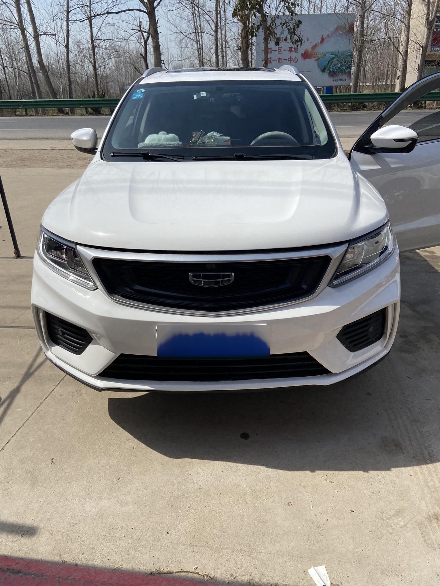 吉利帝豪远景x6