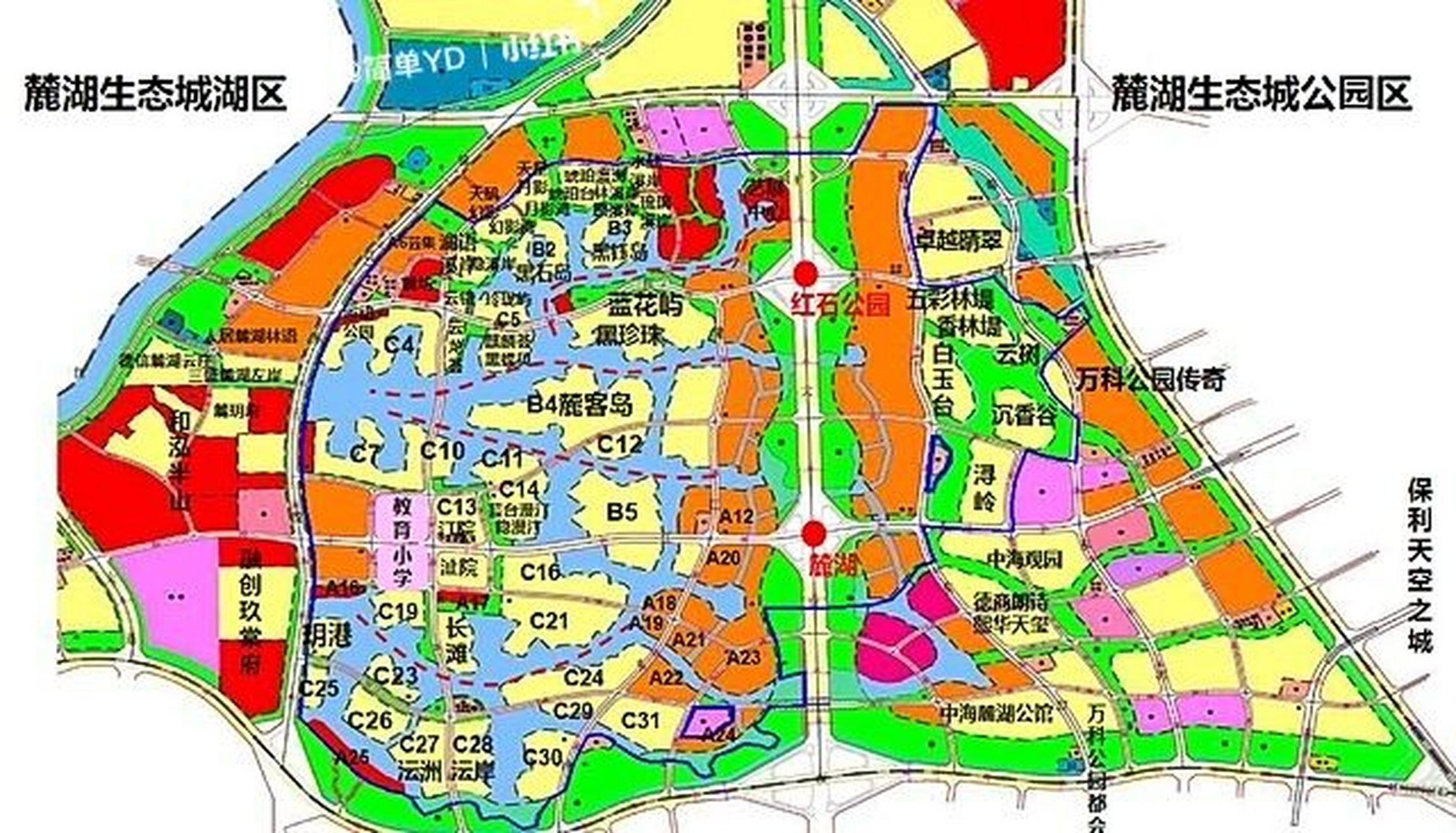 麓湖生态城全接触一文看个清清楚楚明明白白 7215721572