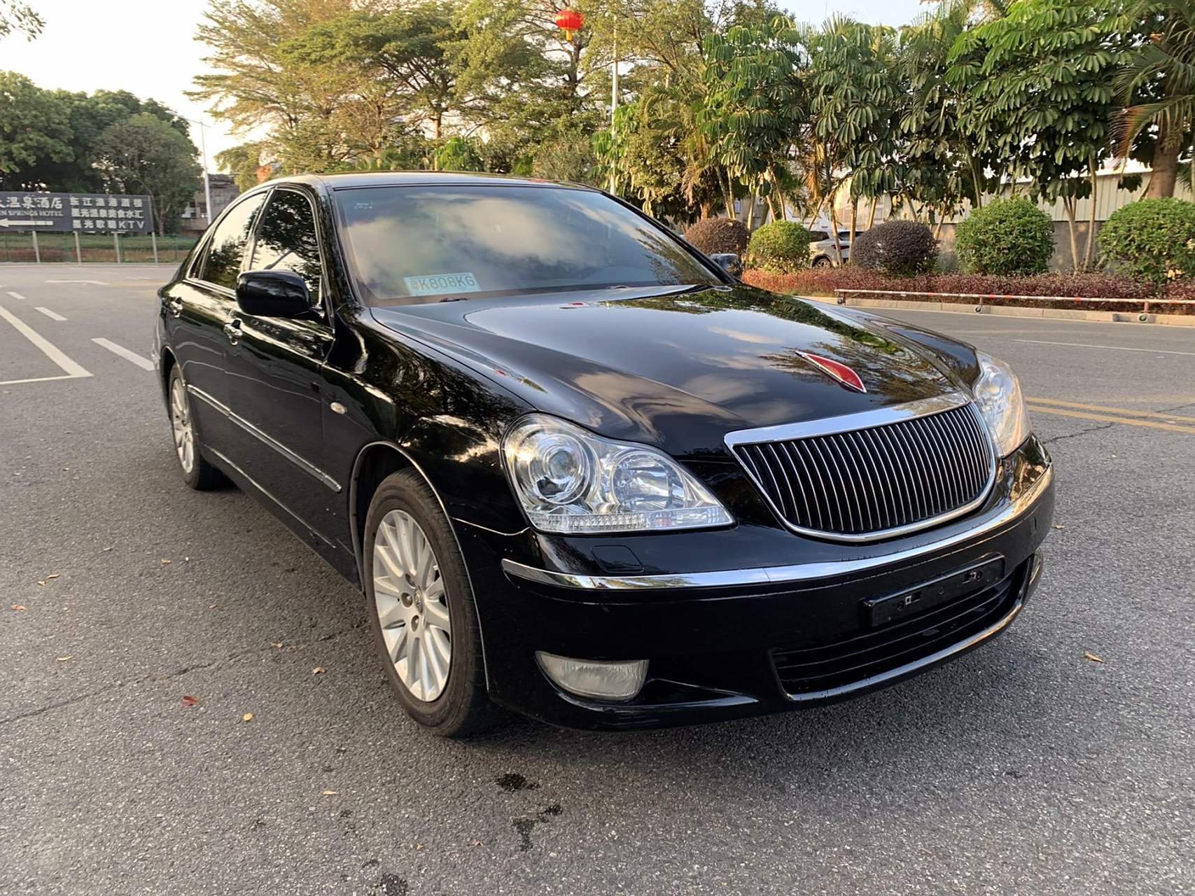 08年一汽红旗盛世hq300 配置豪华,原领导座驾,换标12代皇冠3.