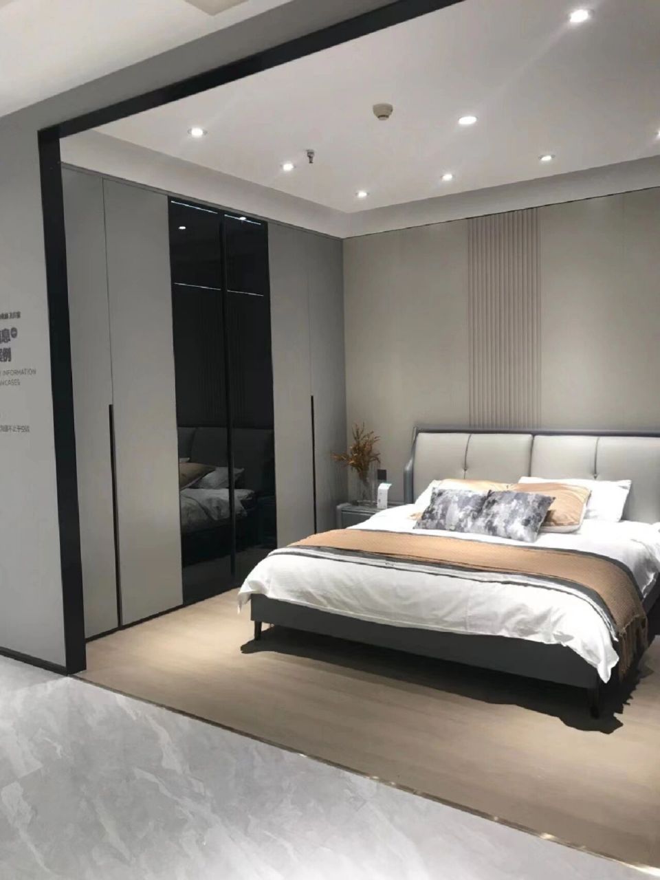 全友家居全屋定制官方旗舰店 770400·0303·280209