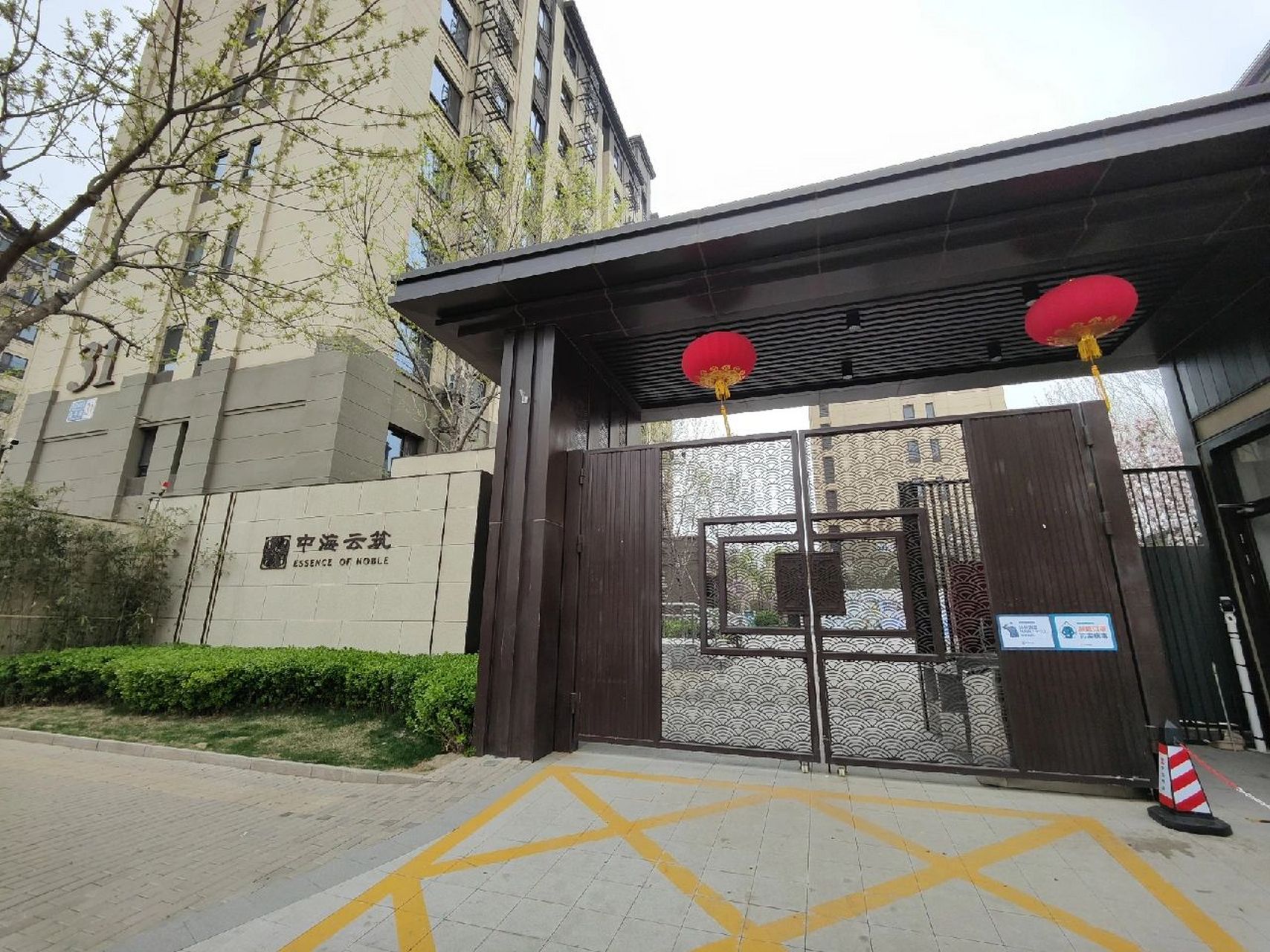 中海云筑独家房源89平米有折扣有现金奖励 刚需,刚需,刚需盘,89平米