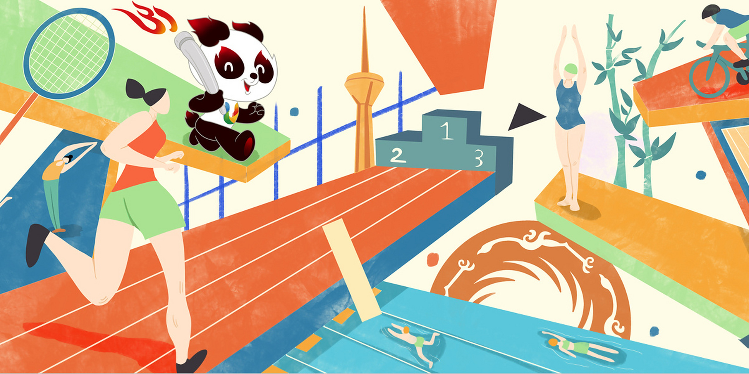 大运会展板插画(运动主题) 画了一个运动系列的大运会主题插画,根据