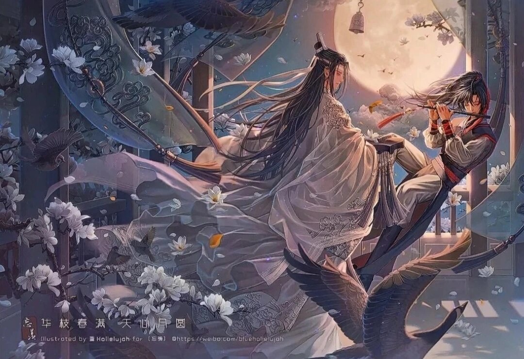 魔道祖师壁纸横屏文字图片