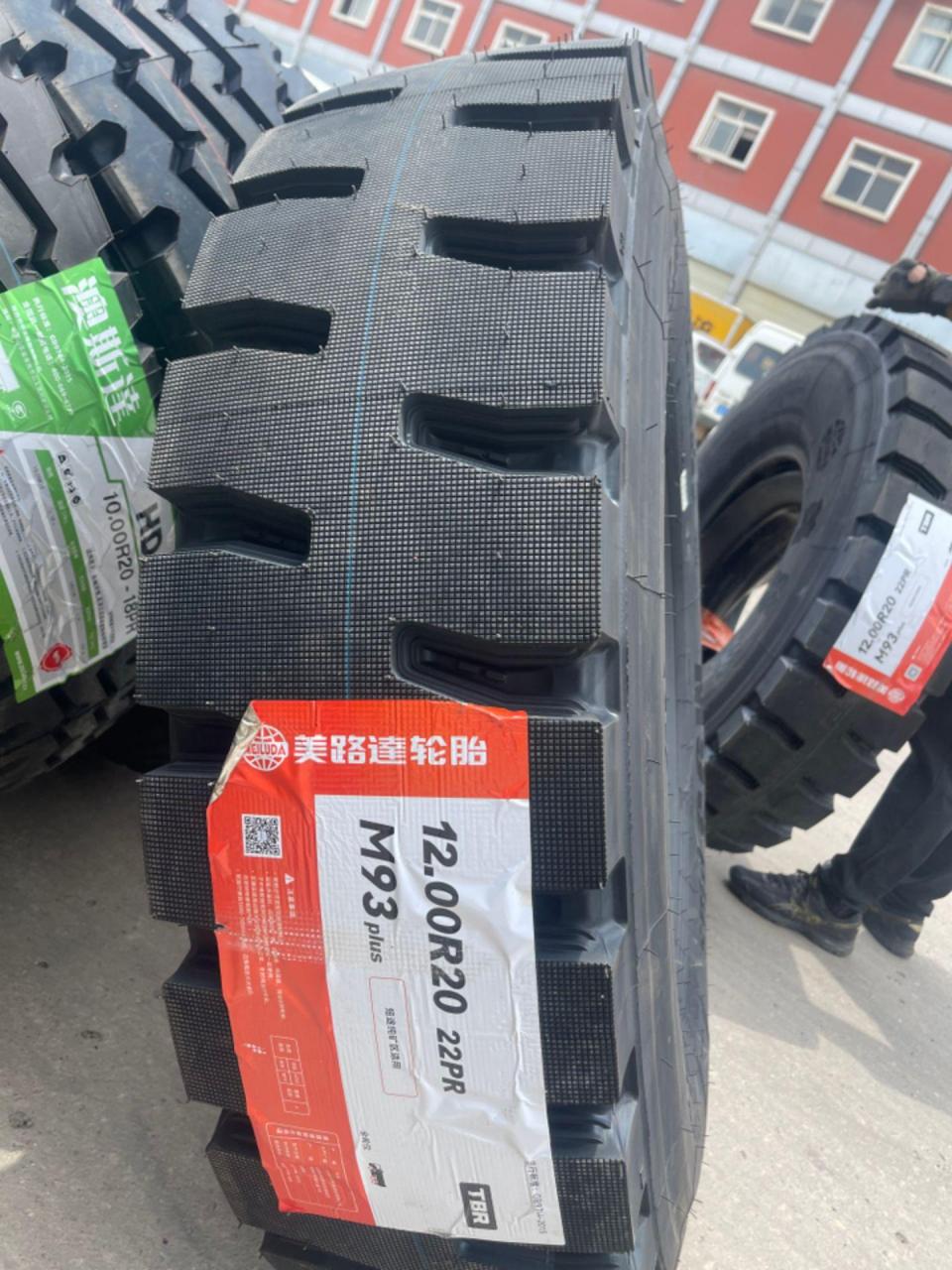 美路达轮胎m93 升级版 德迈x93,凯越轮胎同厂品牌