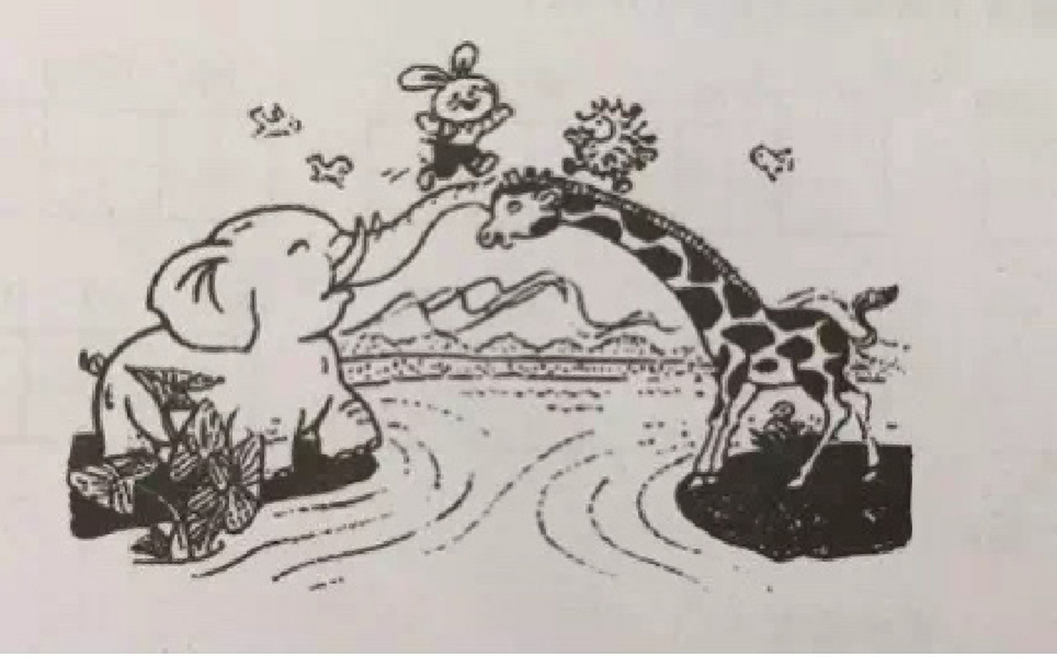 爱心桥,小动物过桥,过河看图写话 01 《小动物过河》 晴空万里,鸟语