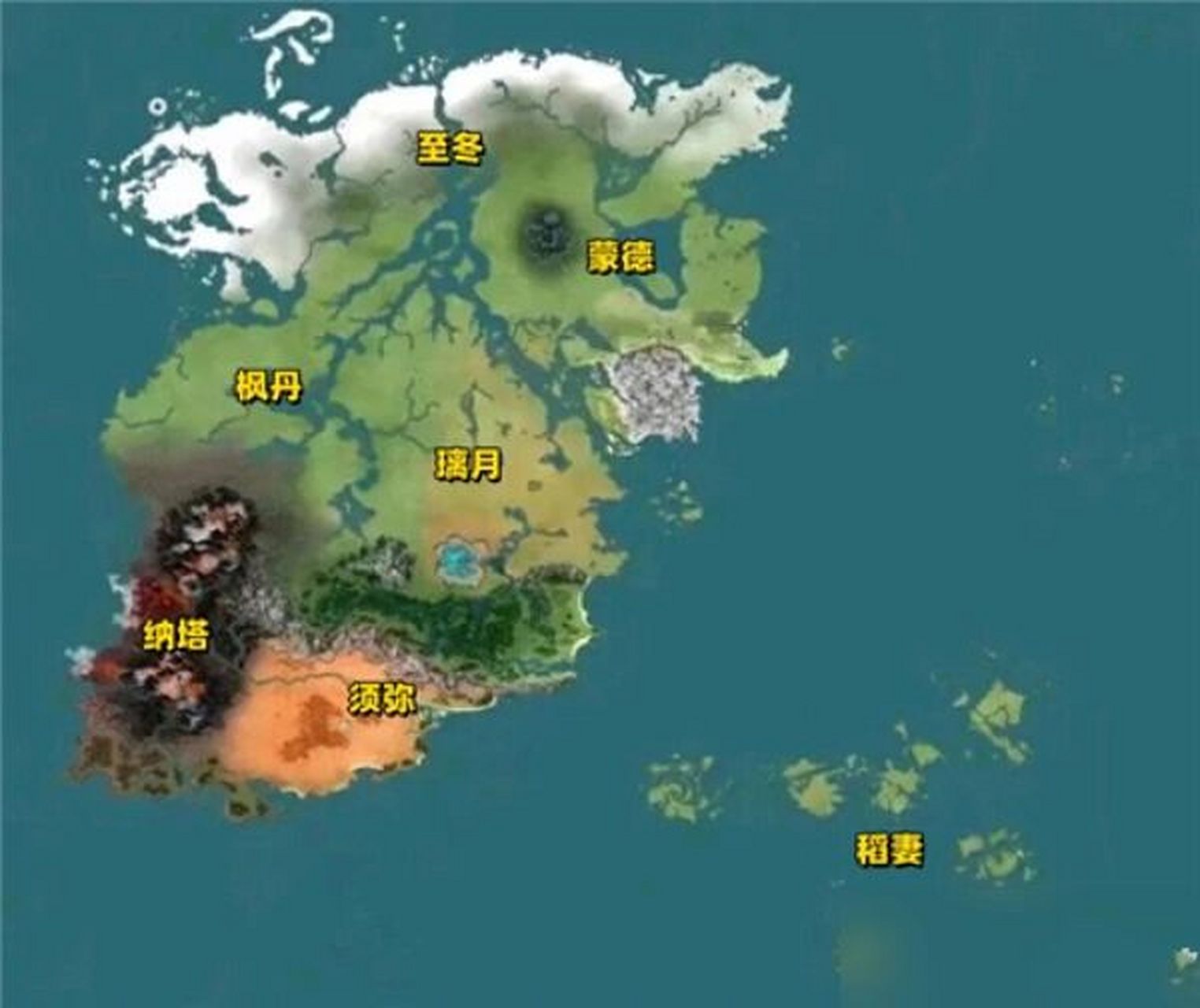 原神七国 在原神中我们现在已知的消息有七个国家,分别是蒙德,璃月