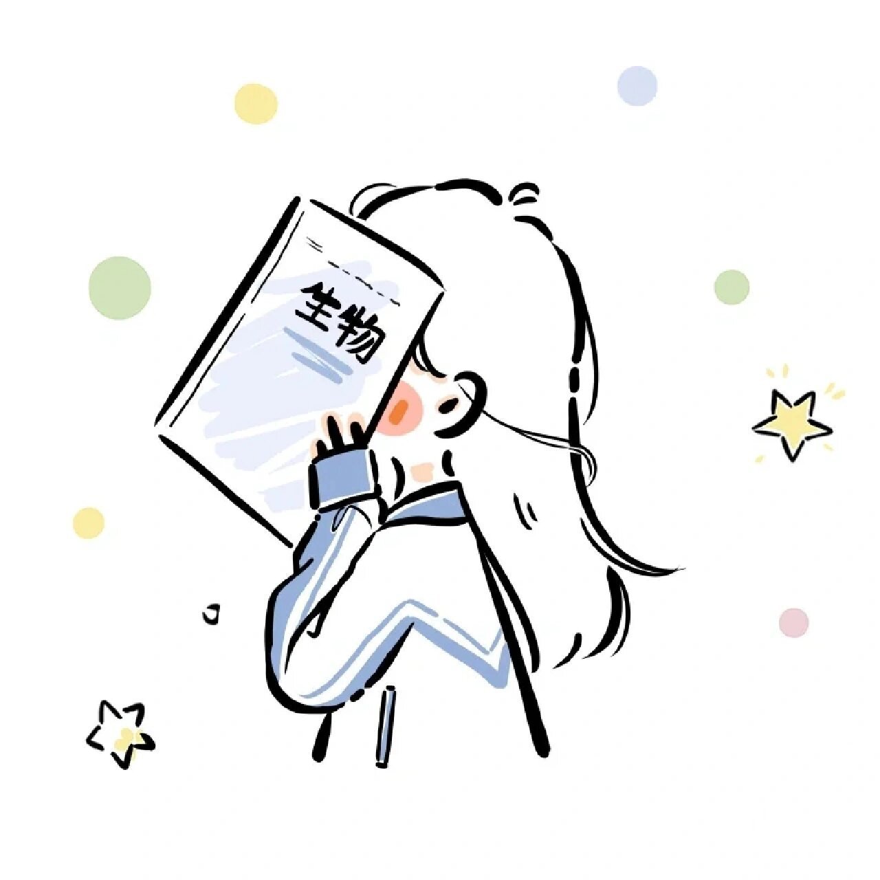 学科课代表头像来了