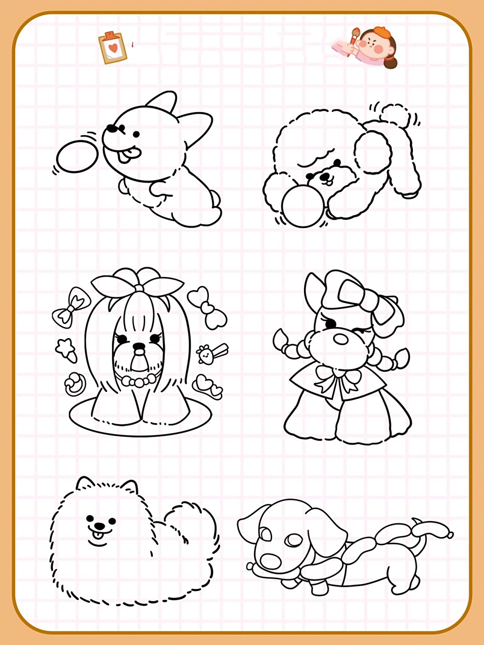 原创 | 可爱狗狗简笔画 | 小狗手帐素材98 恬花花简笔画小课堂第158