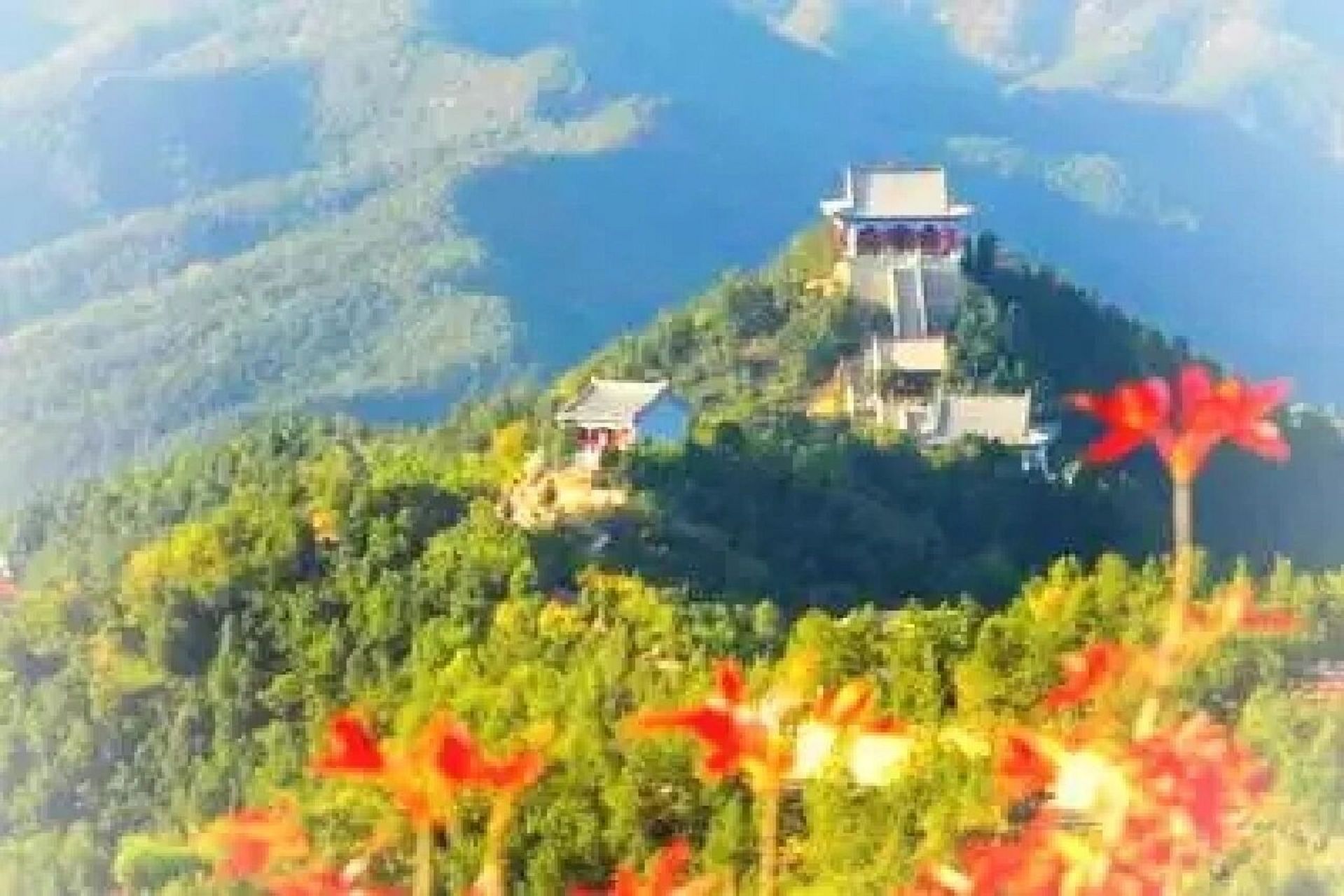 志丹县,史称保安州,保安县,有"天然氧吧,生态乐园"之称的九吾山景区