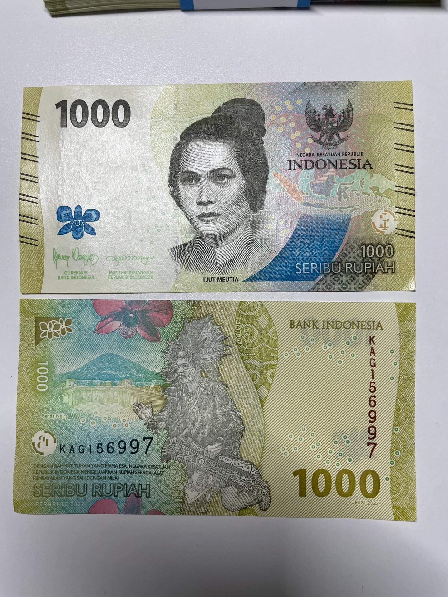 全新印度尼西亚1000卢比欣赏