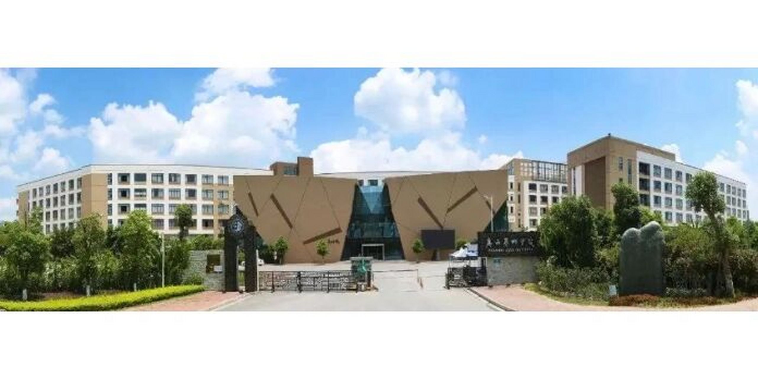 院校介绍广西艺术学院简称"广艺",坐落于广西壮族自治区首府南宁