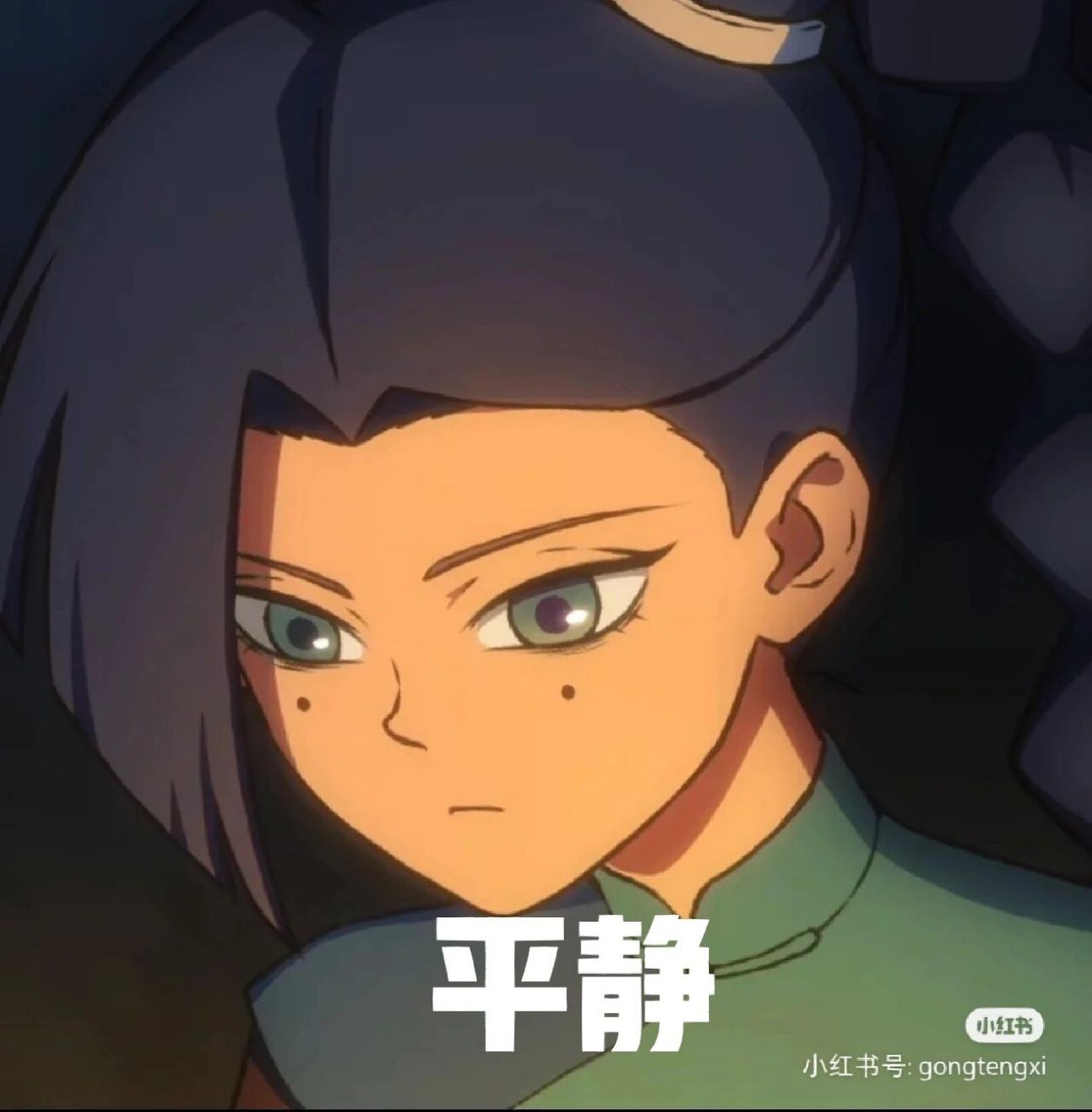 梅花十三专属表情包 快来领取吧!(免费送