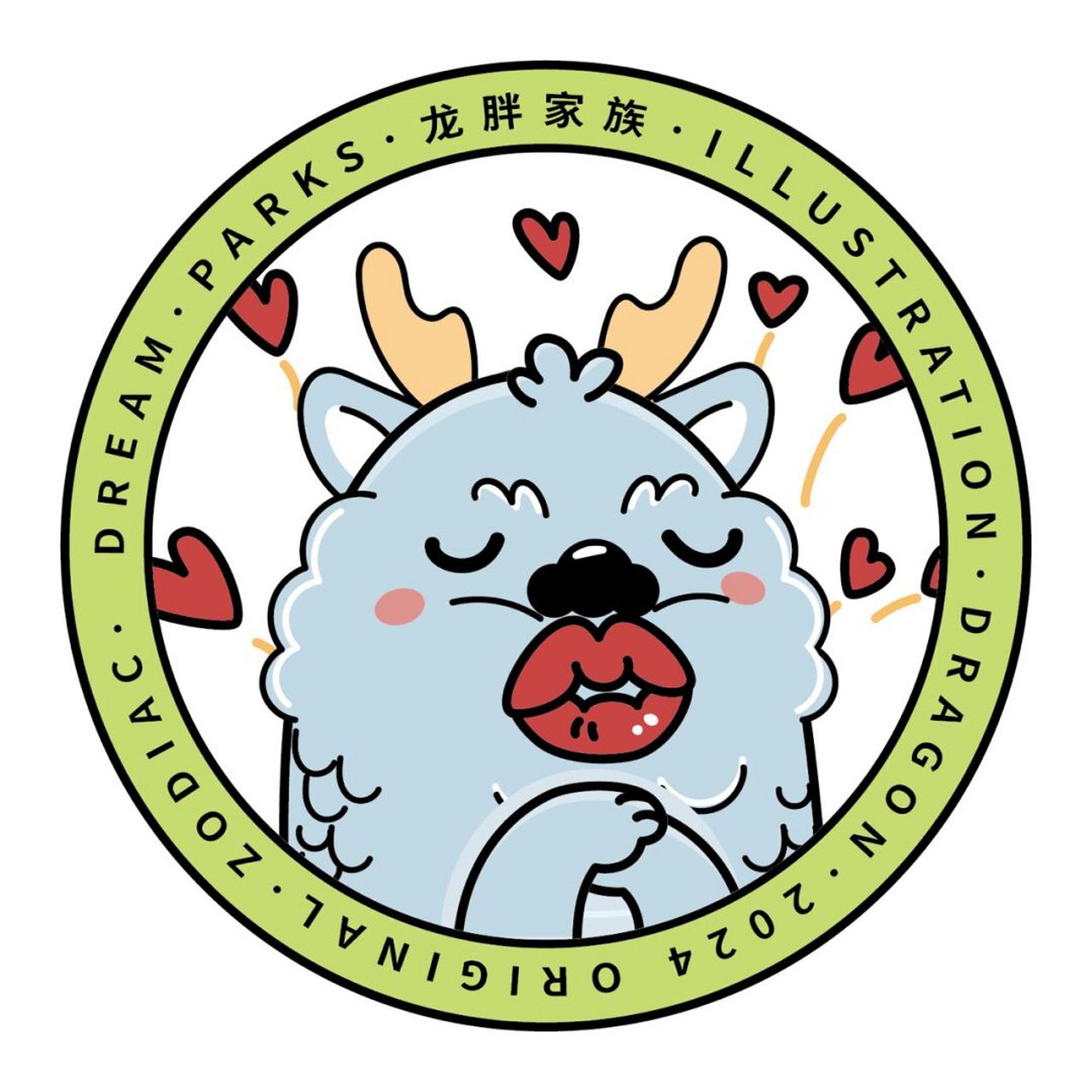 原创 龙胖家族徽章ip卡通形象插画表情包 龙胖家族徽章 可爱有趣,传达