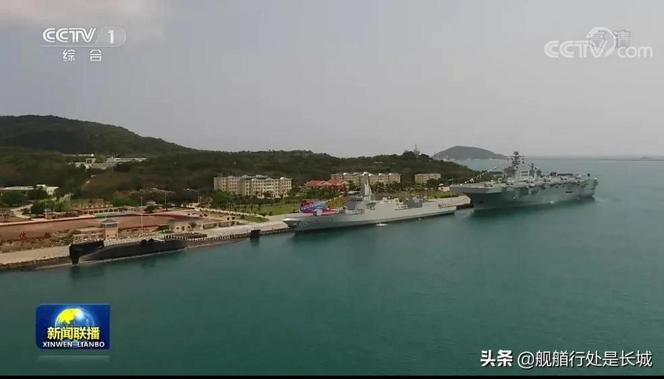 排序说明了地位