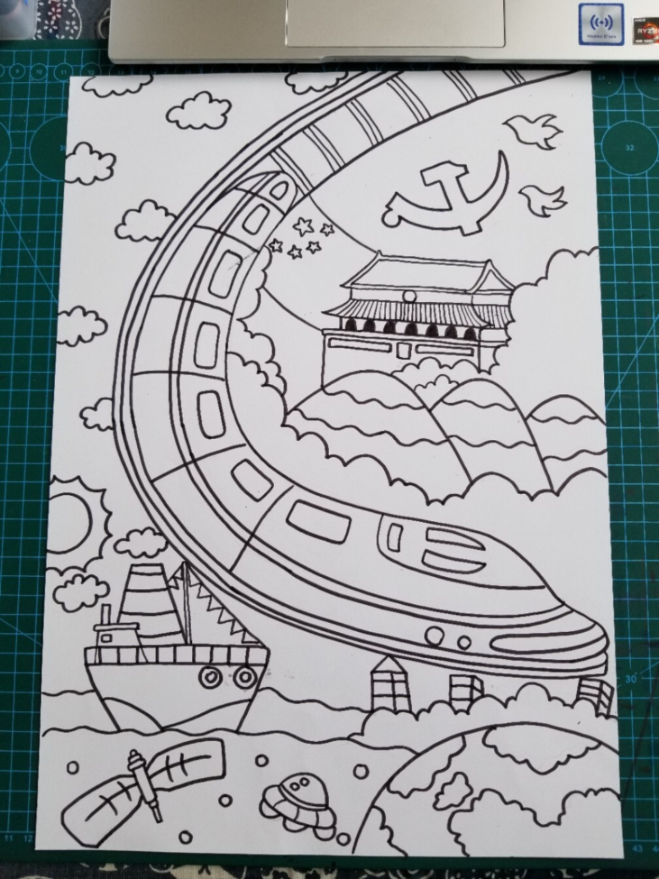 建党100周年 国庆#100周年#中国#社会发展#科技创新#党#天安门#儿童画