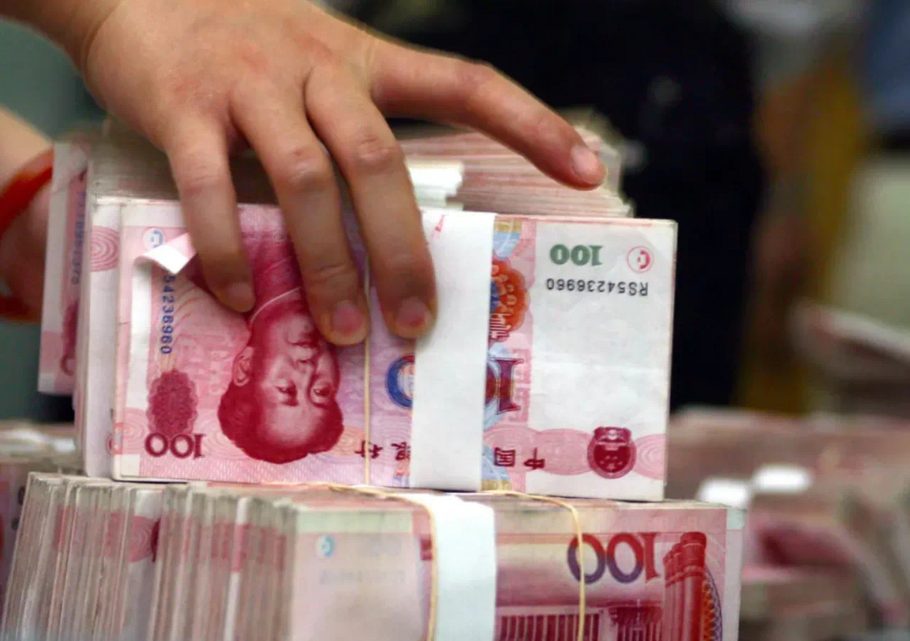 济南引导单位用数字人民币发部分工资【济南:引导机关事业单位,国企