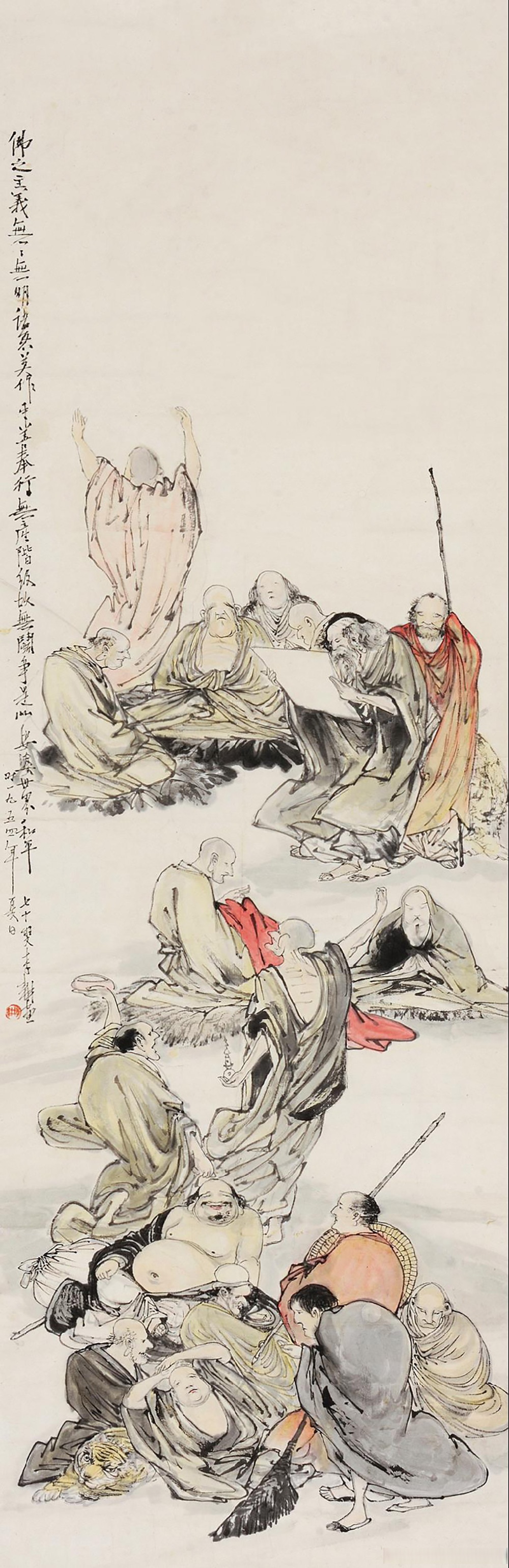 画家李耕人物画