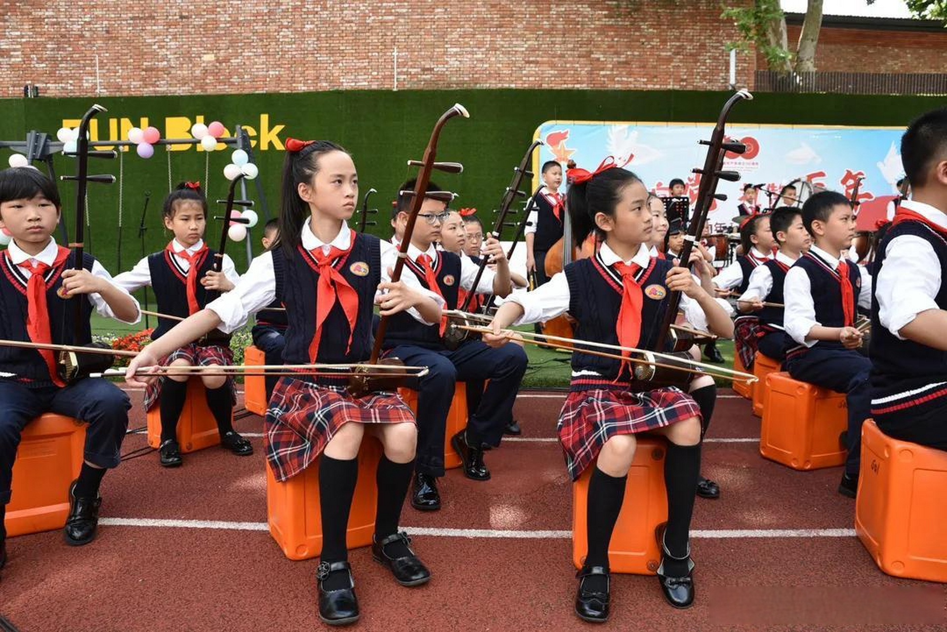 上海爱菊小学图片