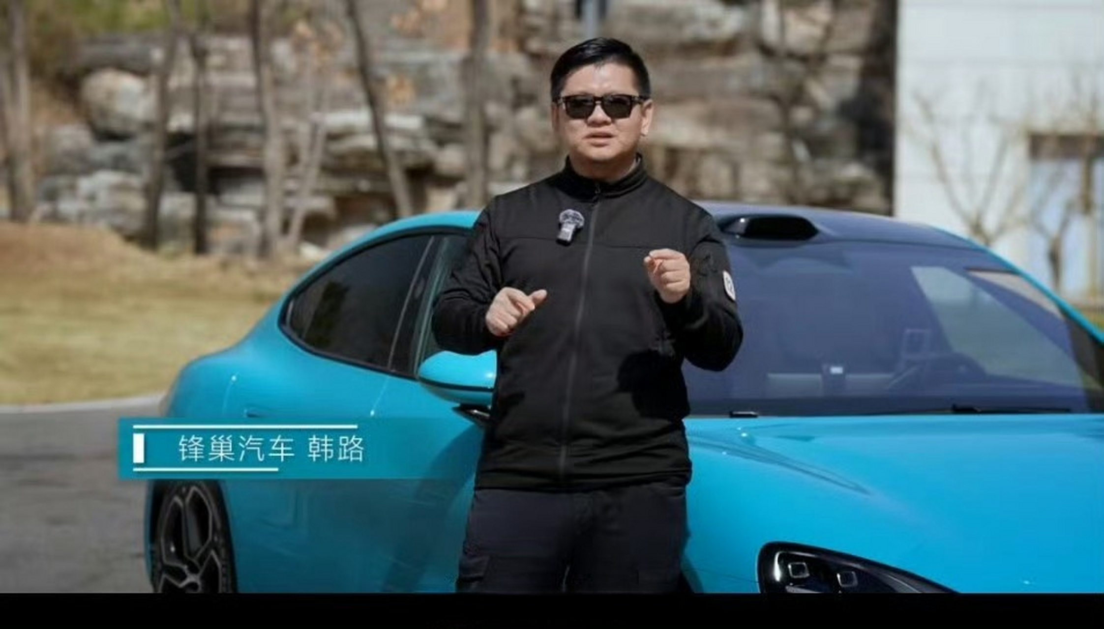 我个人猜测,归根结底,还是这个视频闹的,或者说,还是陈震跟韩路的事.