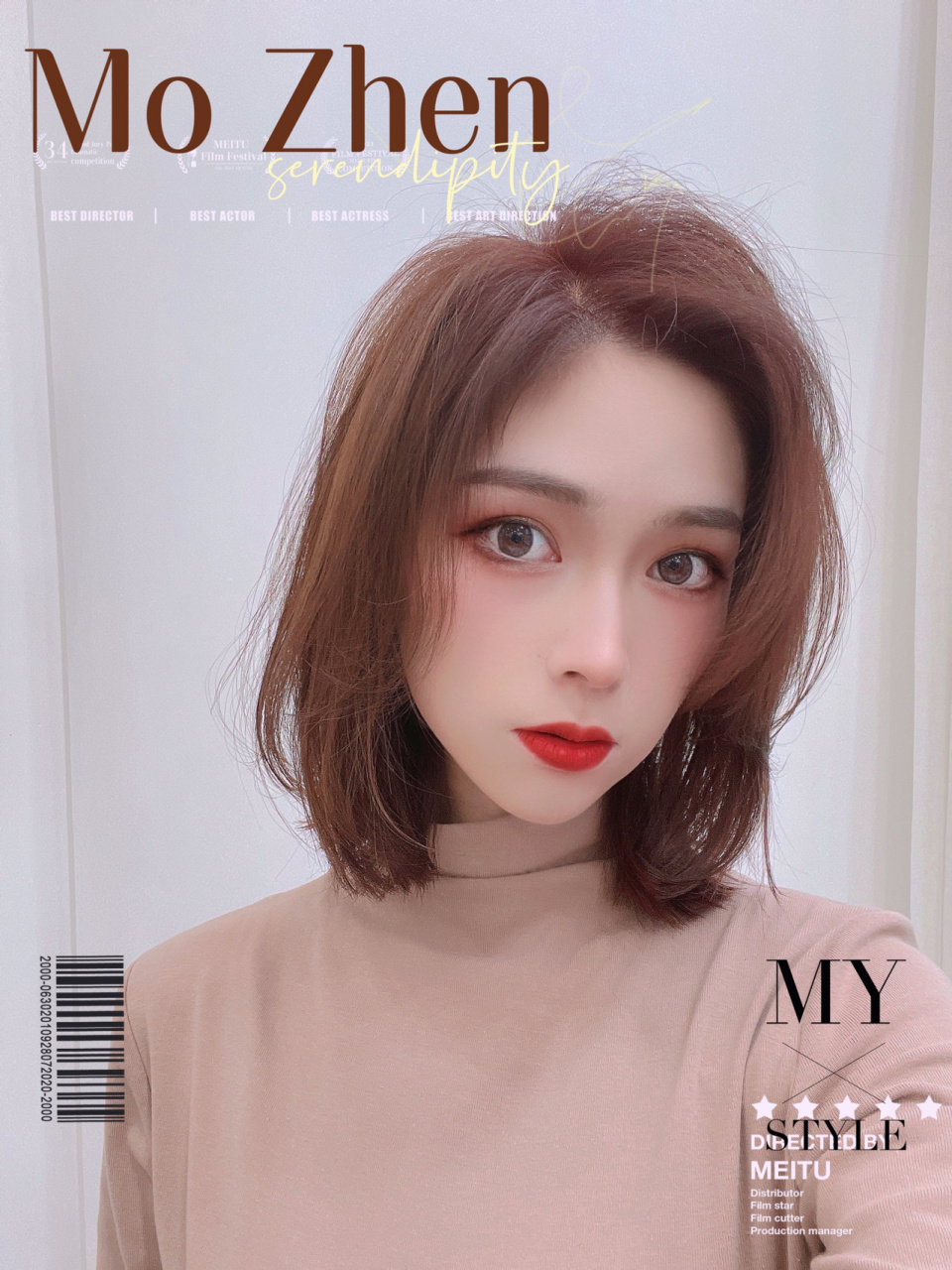 2021年最新的潮流发色——珊瑚橘棕!这颜色真的低调洋气又显白!