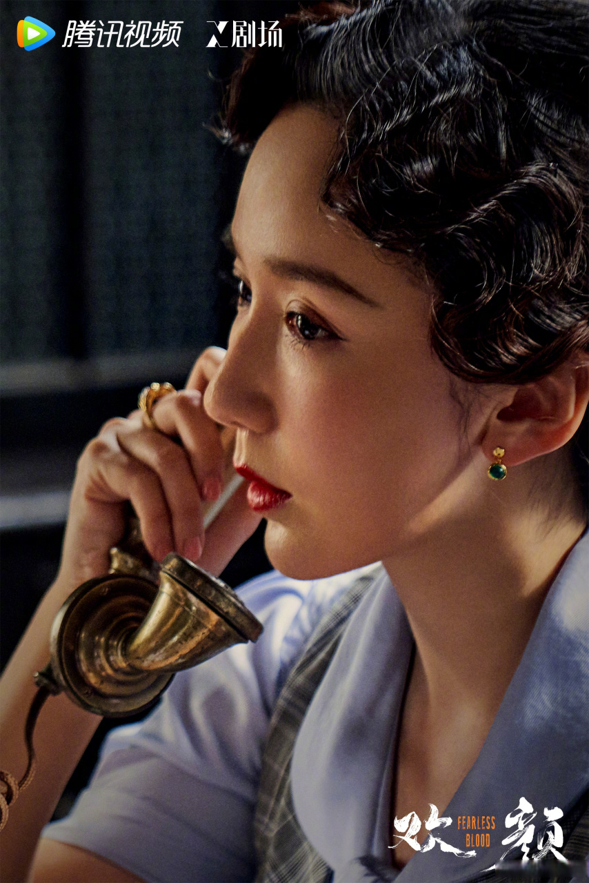 电视剧欢颜# 乱世浮沉,身入迷途,与崔萍一起待展欢颜!