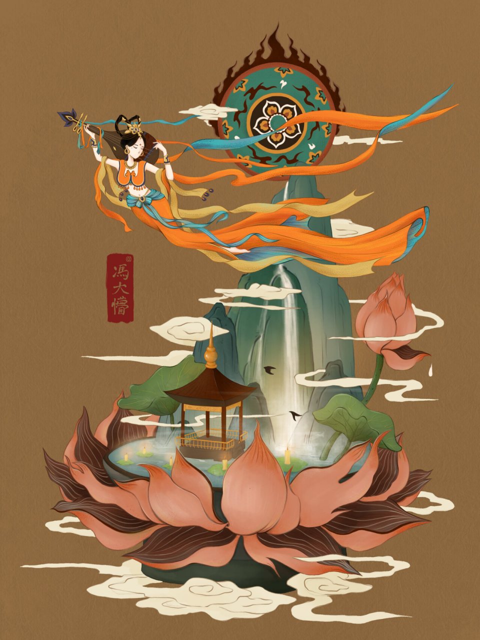 国风procreate插画-敦煌飞天(附步骤图)    	 工具:ipad applepencil