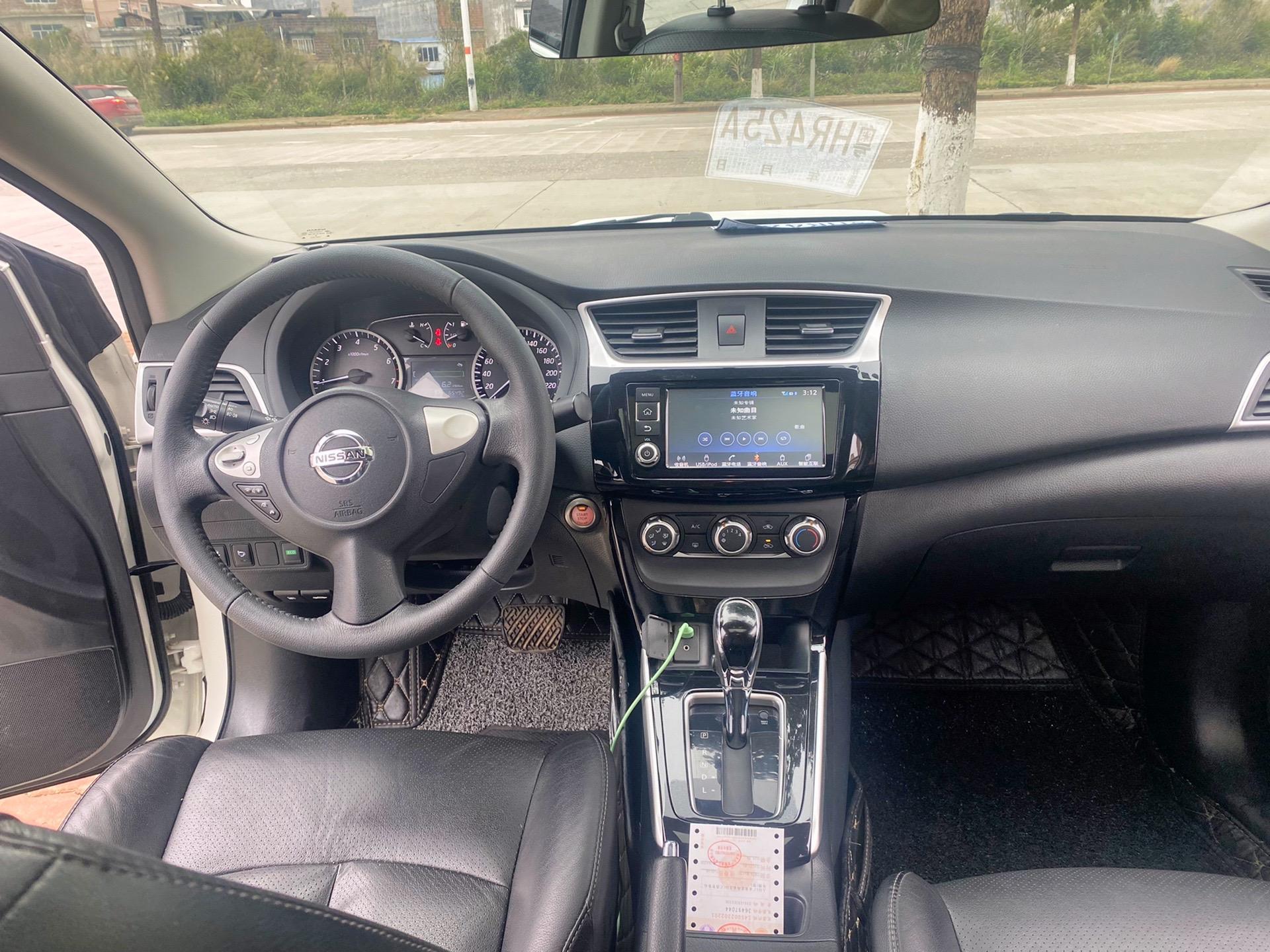 19款智联尊享版轩逸