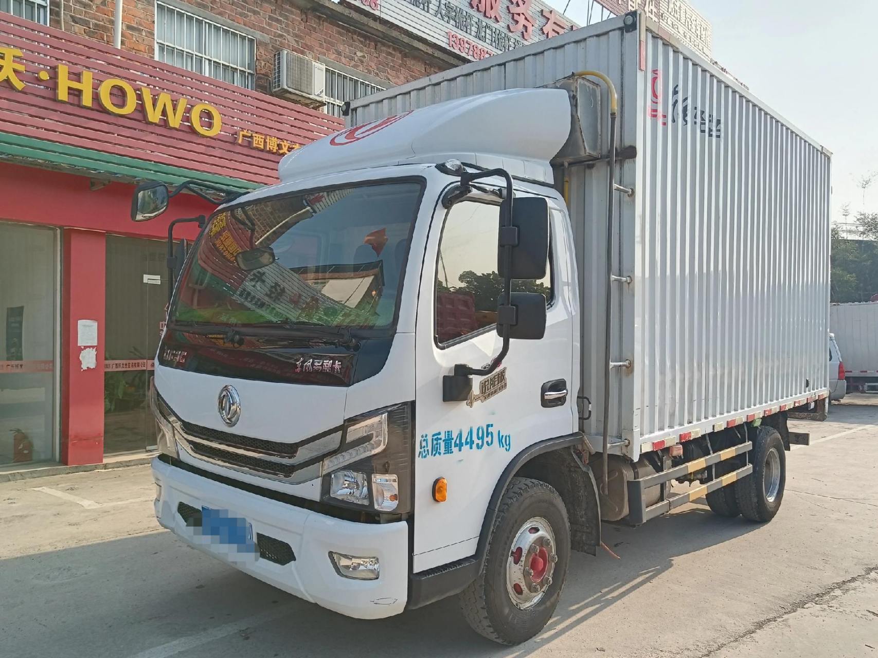 东风多利卡4米2厢车,20年12月,玉柴130马力黄金动力,6档波箱,750轮胎